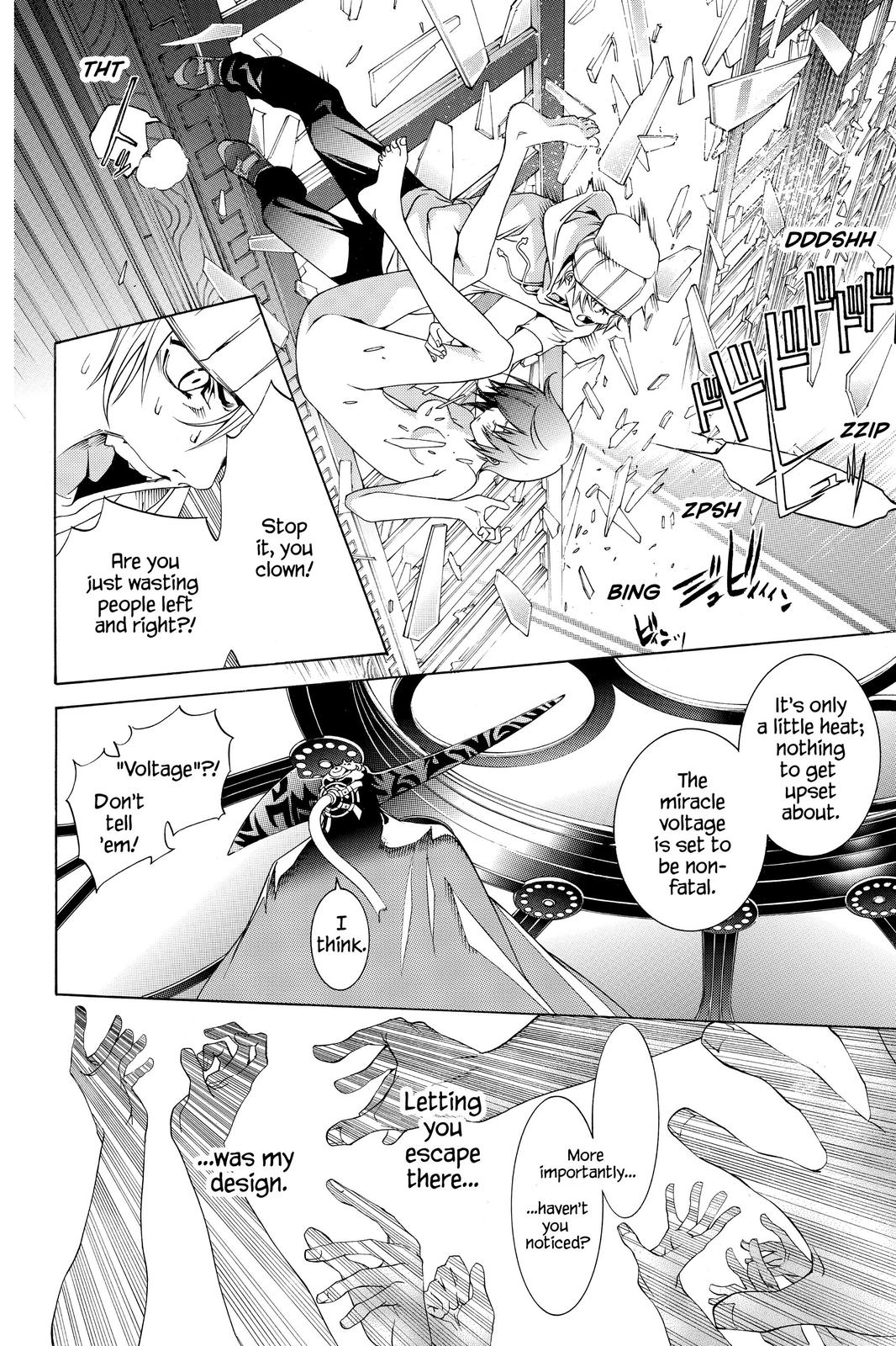 Read Air Gear Manga Online