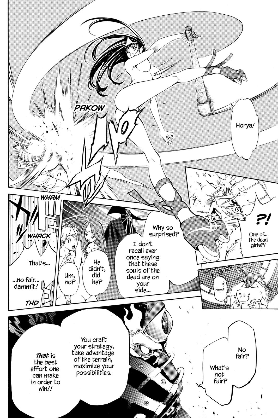 Read Air Gear Manga Online