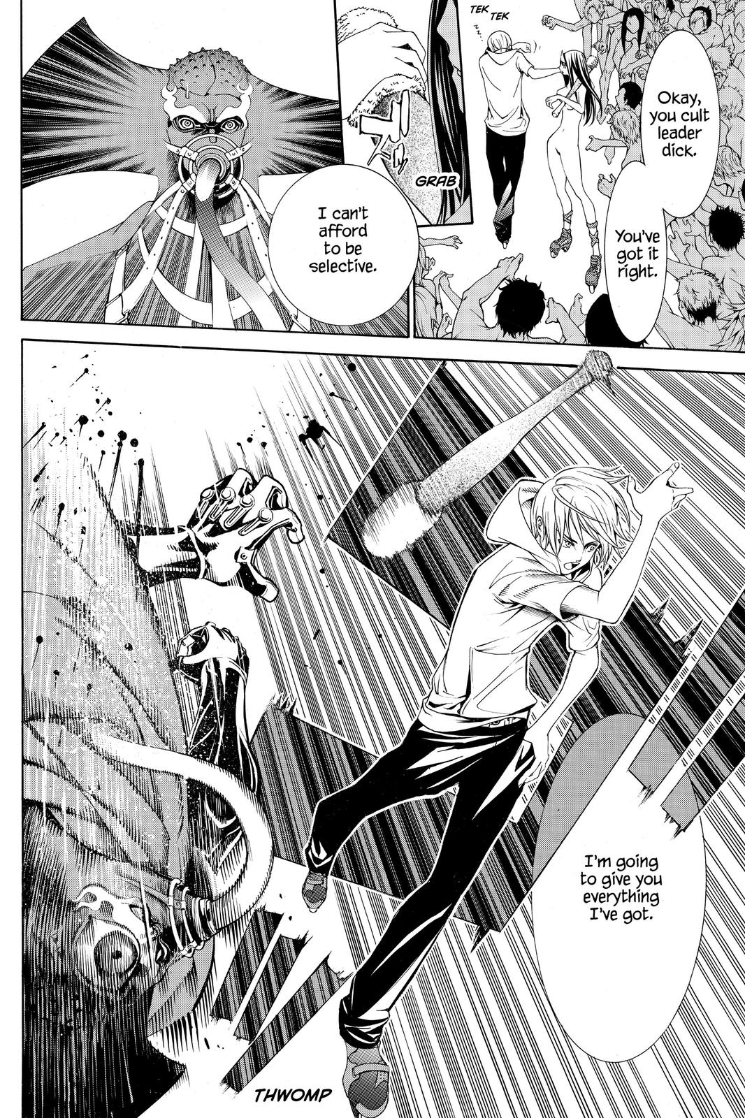 Read Air Gear Manga Online