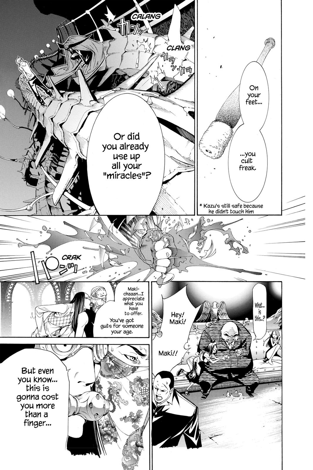Read Air Gear Manga Online