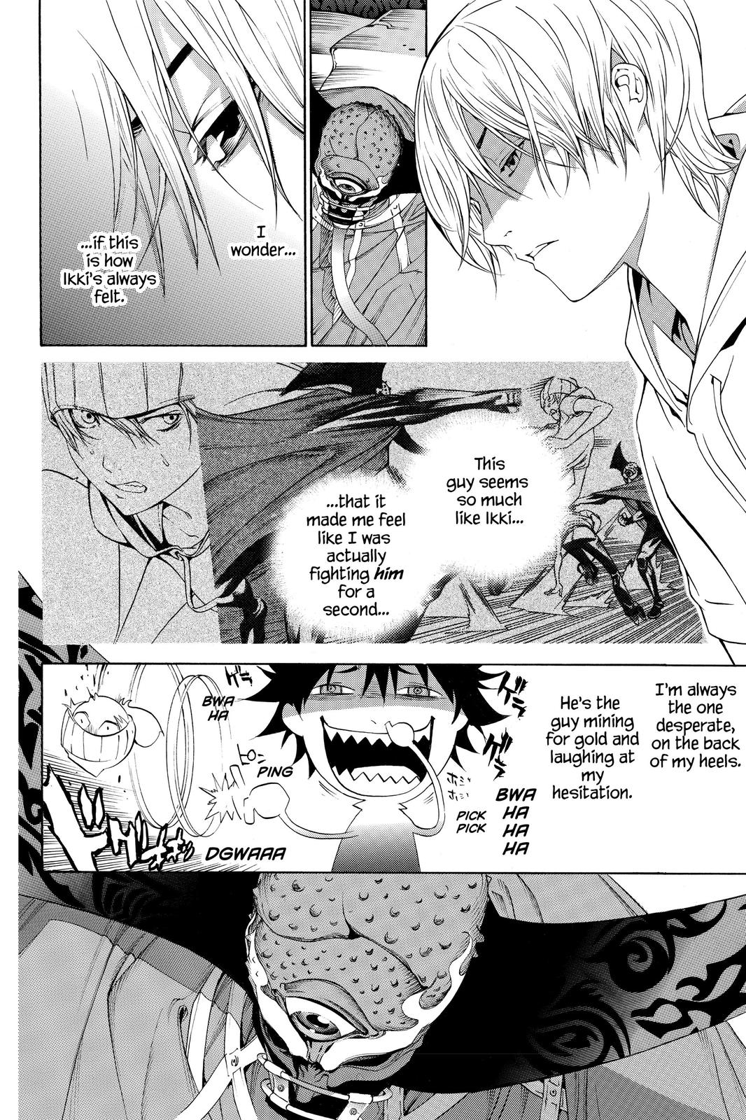 Read Air Gear Manga Online