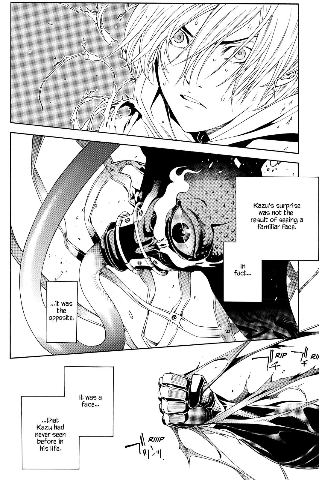 Read Air Gear Manga Online
