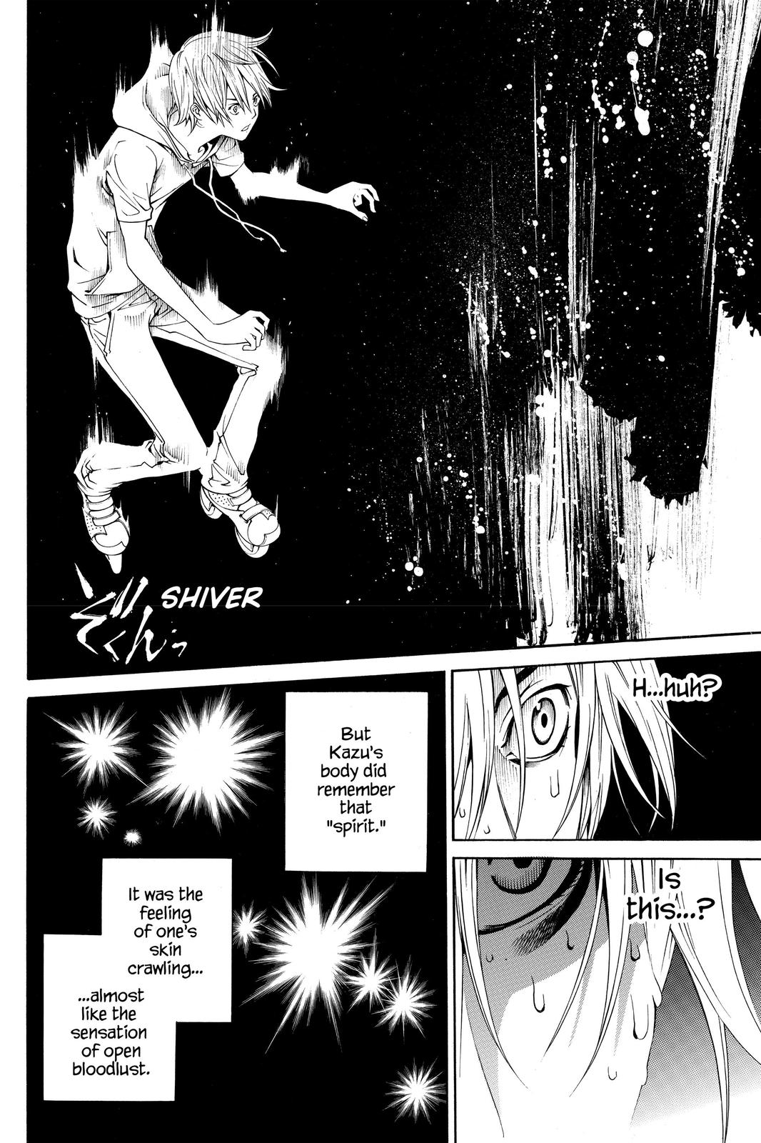Read Air Gear Manga Online