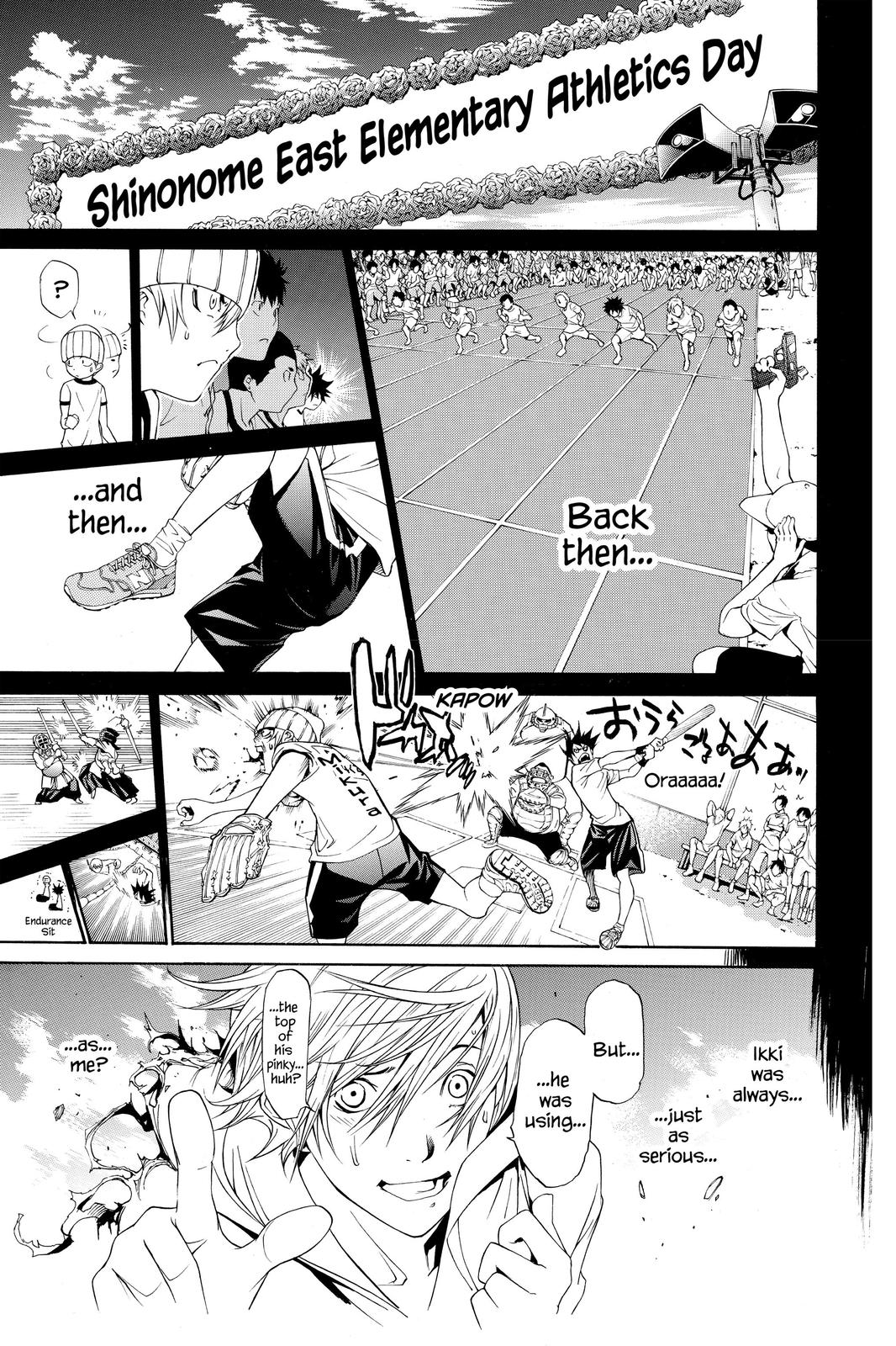 Read Air Gear Manga Online