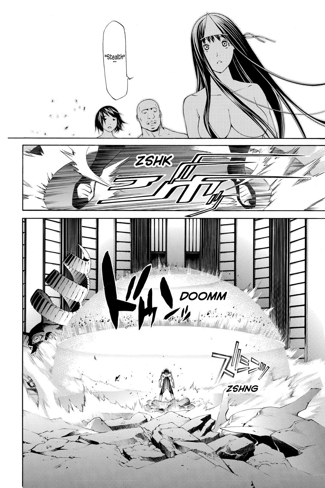 Read Air Gear Manga Online