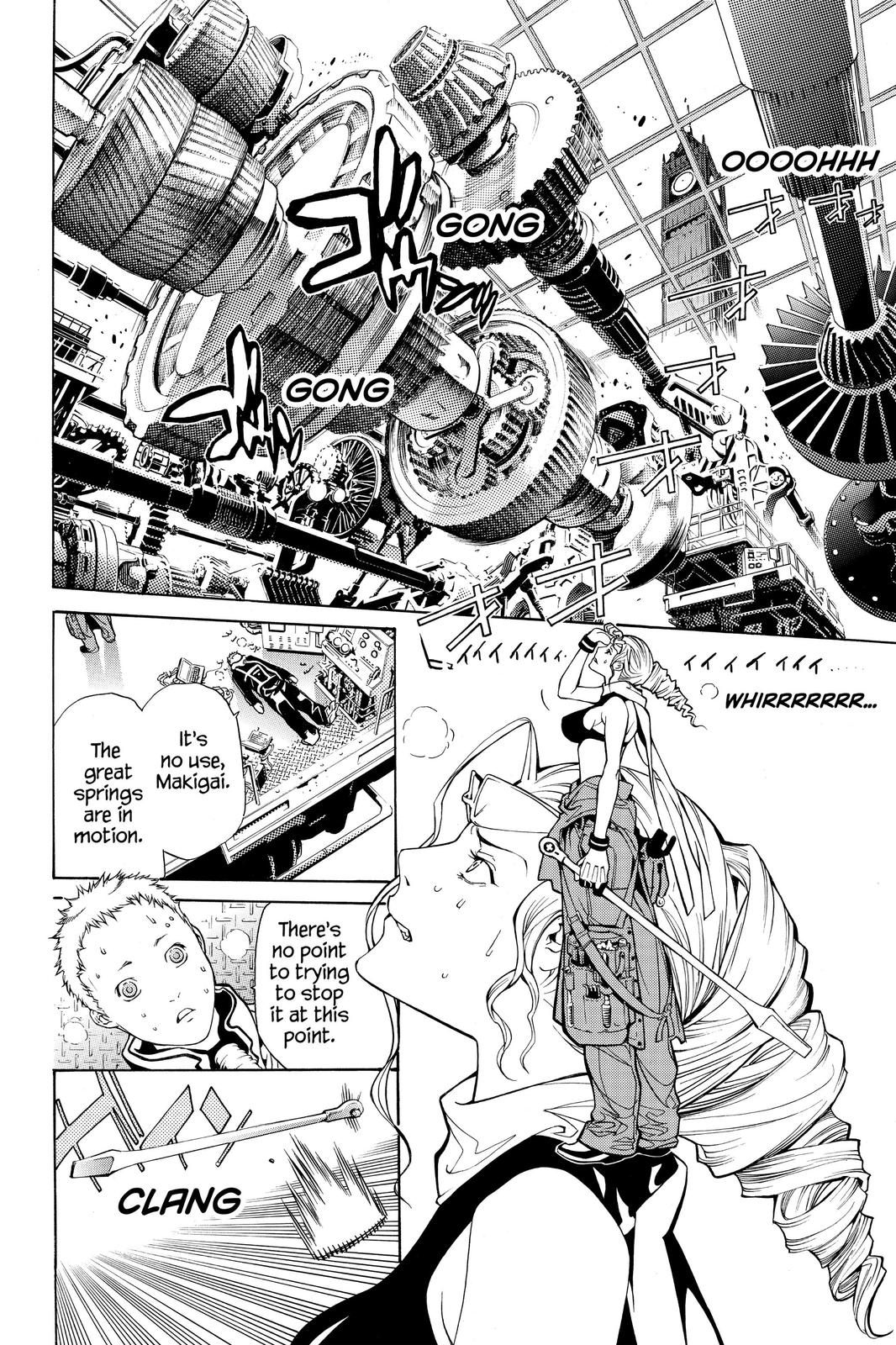 Read Air Gear Manga Online
