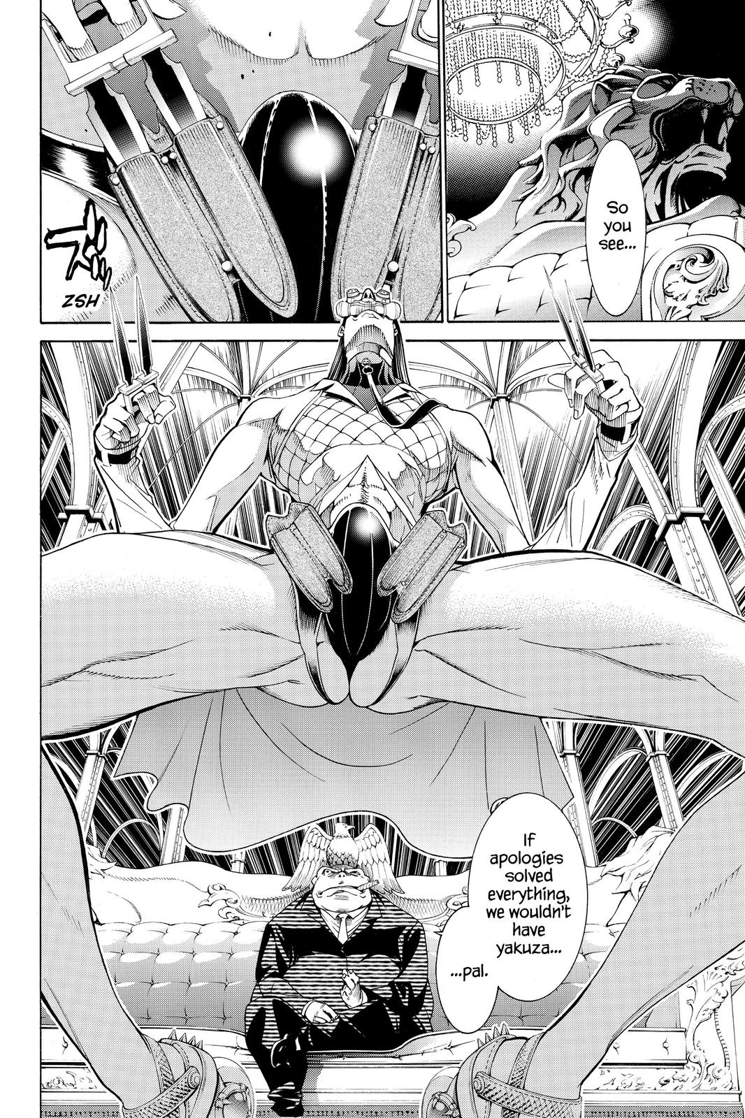 Read Air Gear Manga Online
