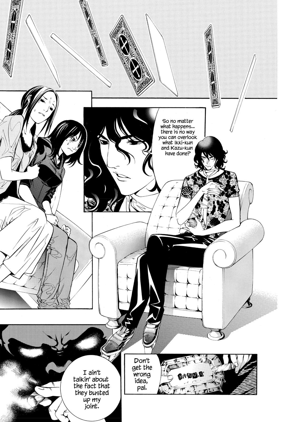 Read Air Gear Manga Online
