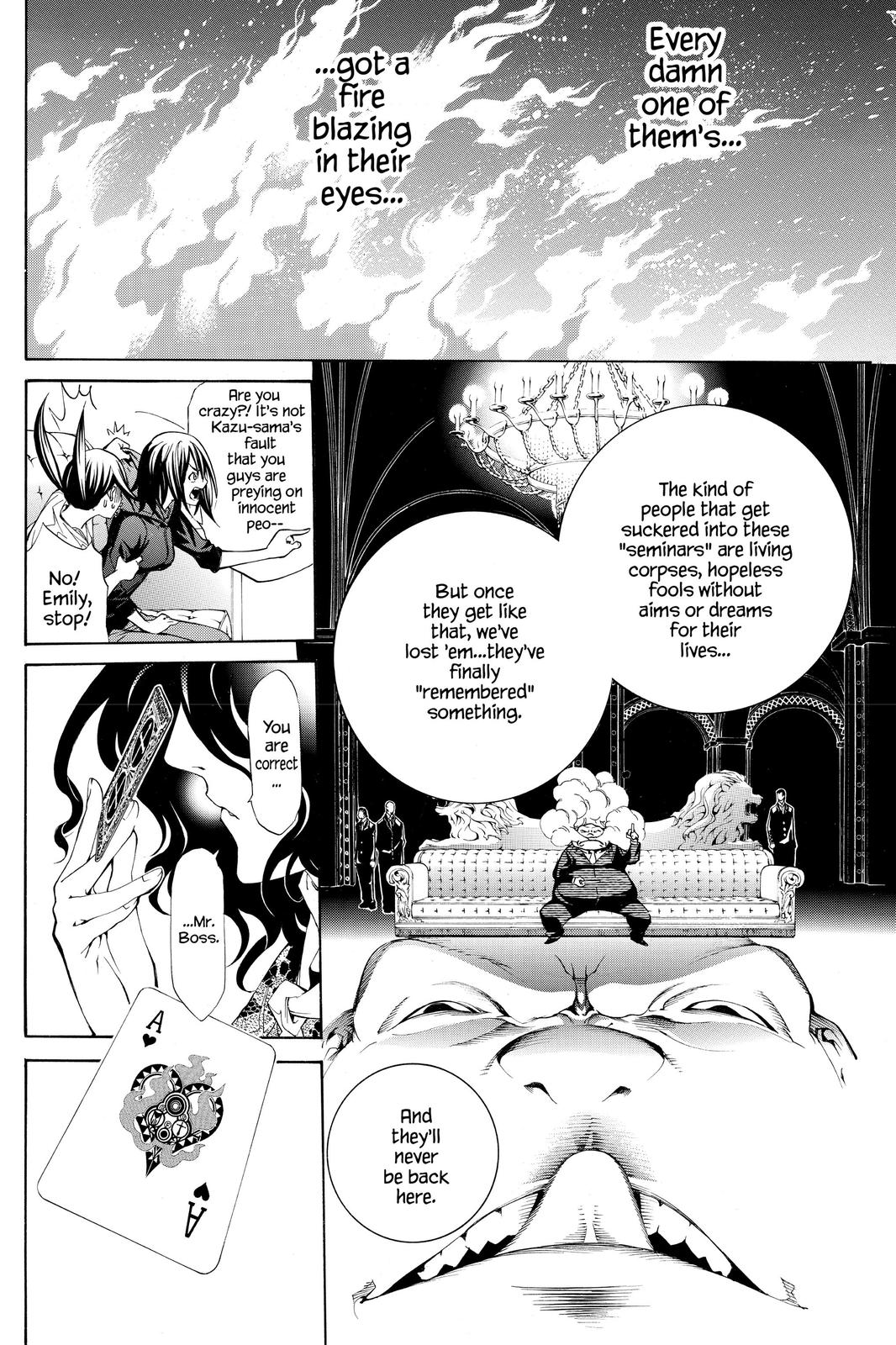 Read Air Gear Manga Online