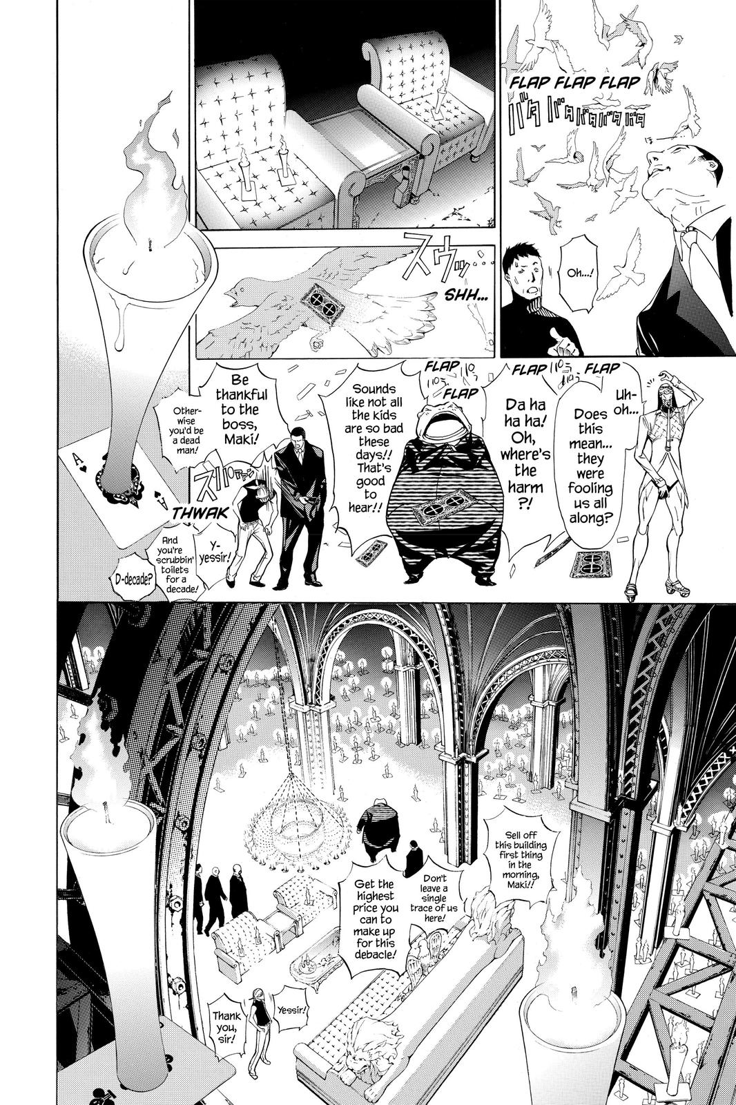 Read Air Gear Manga Online