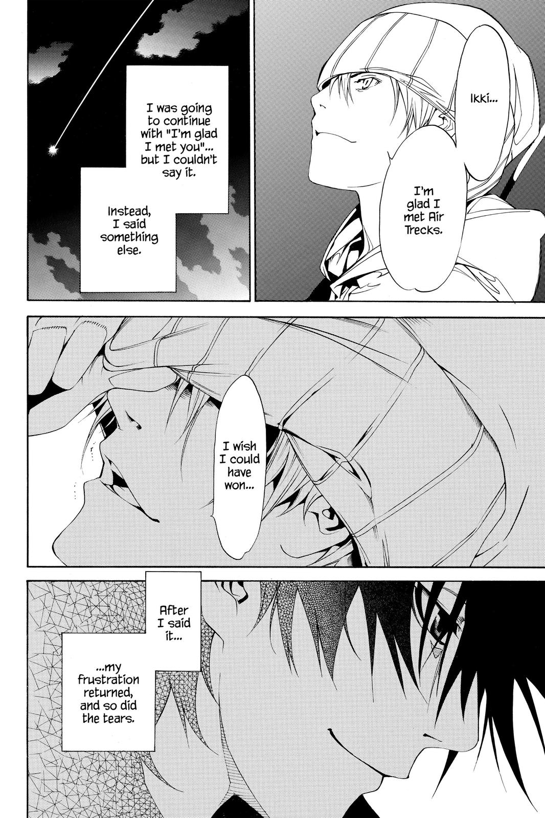 Read Air Gear Manga Online