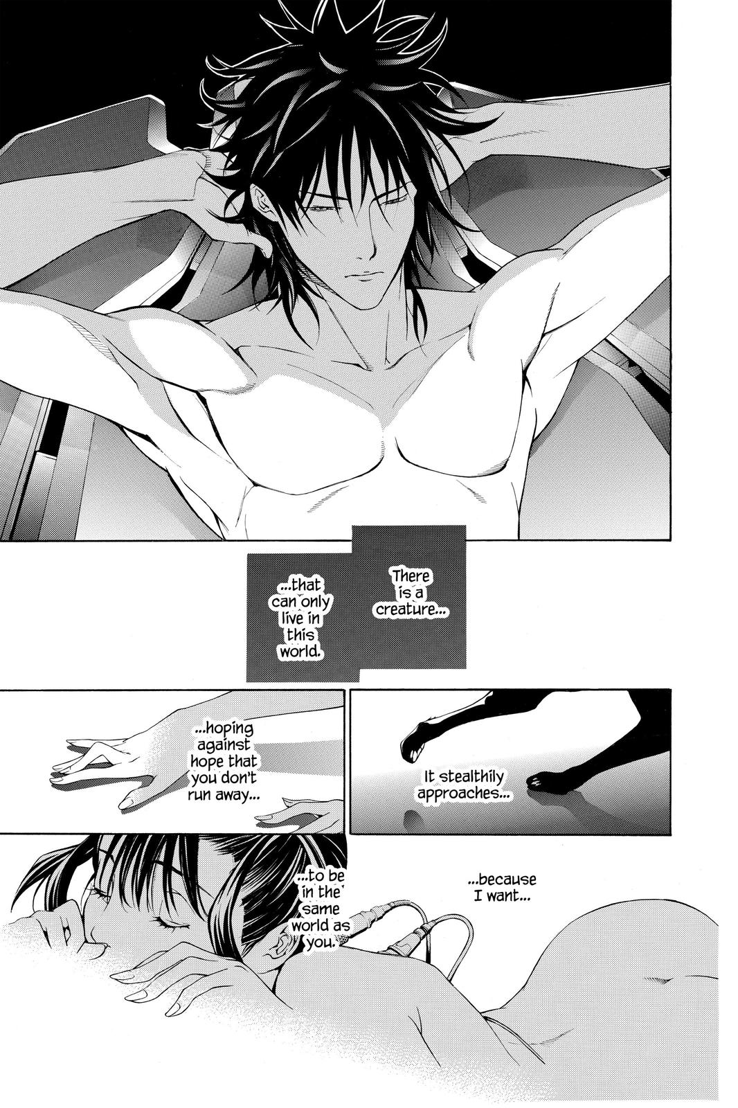 Read Air Gear Manga Online