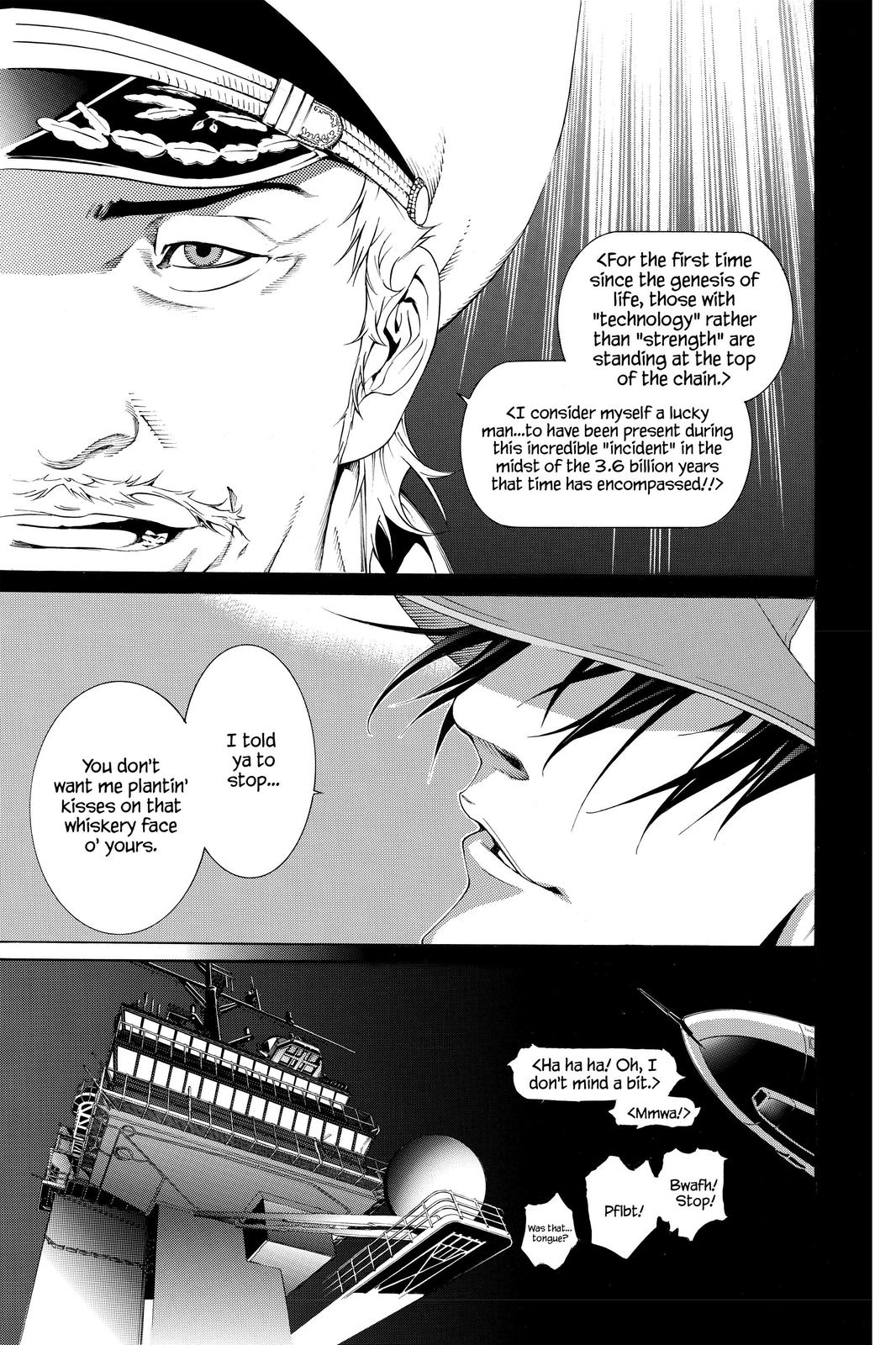 Read Air Gear Manga Online