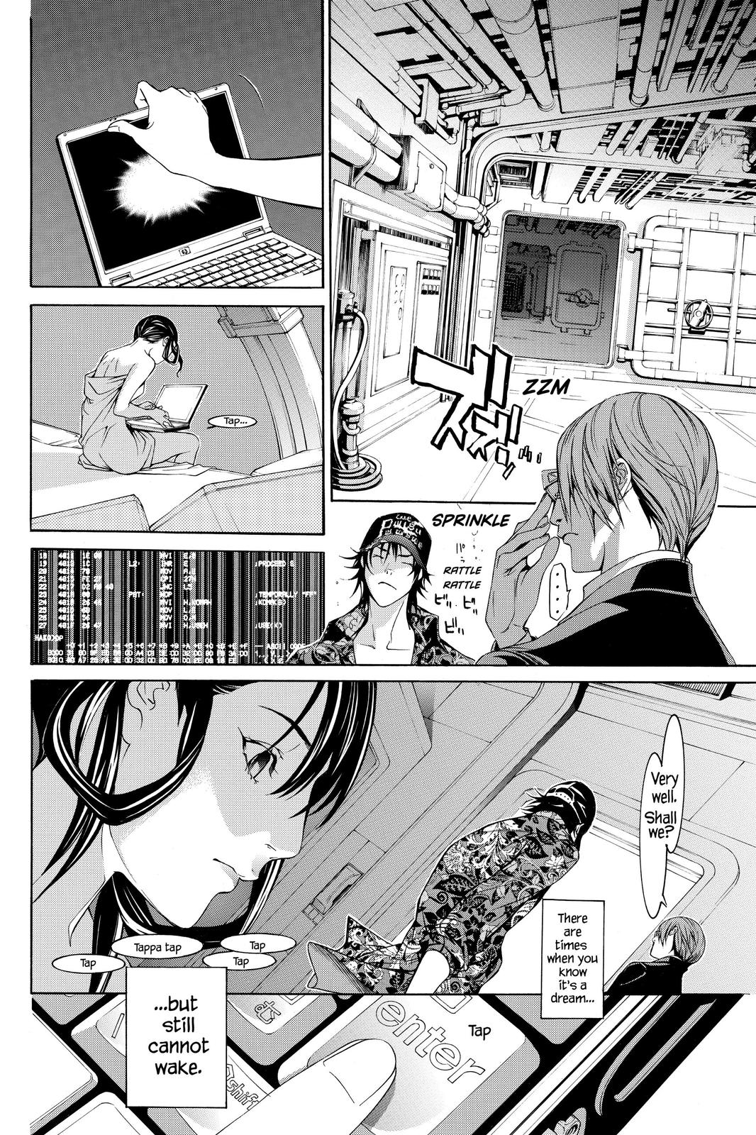 Read Air Gear Manga Online