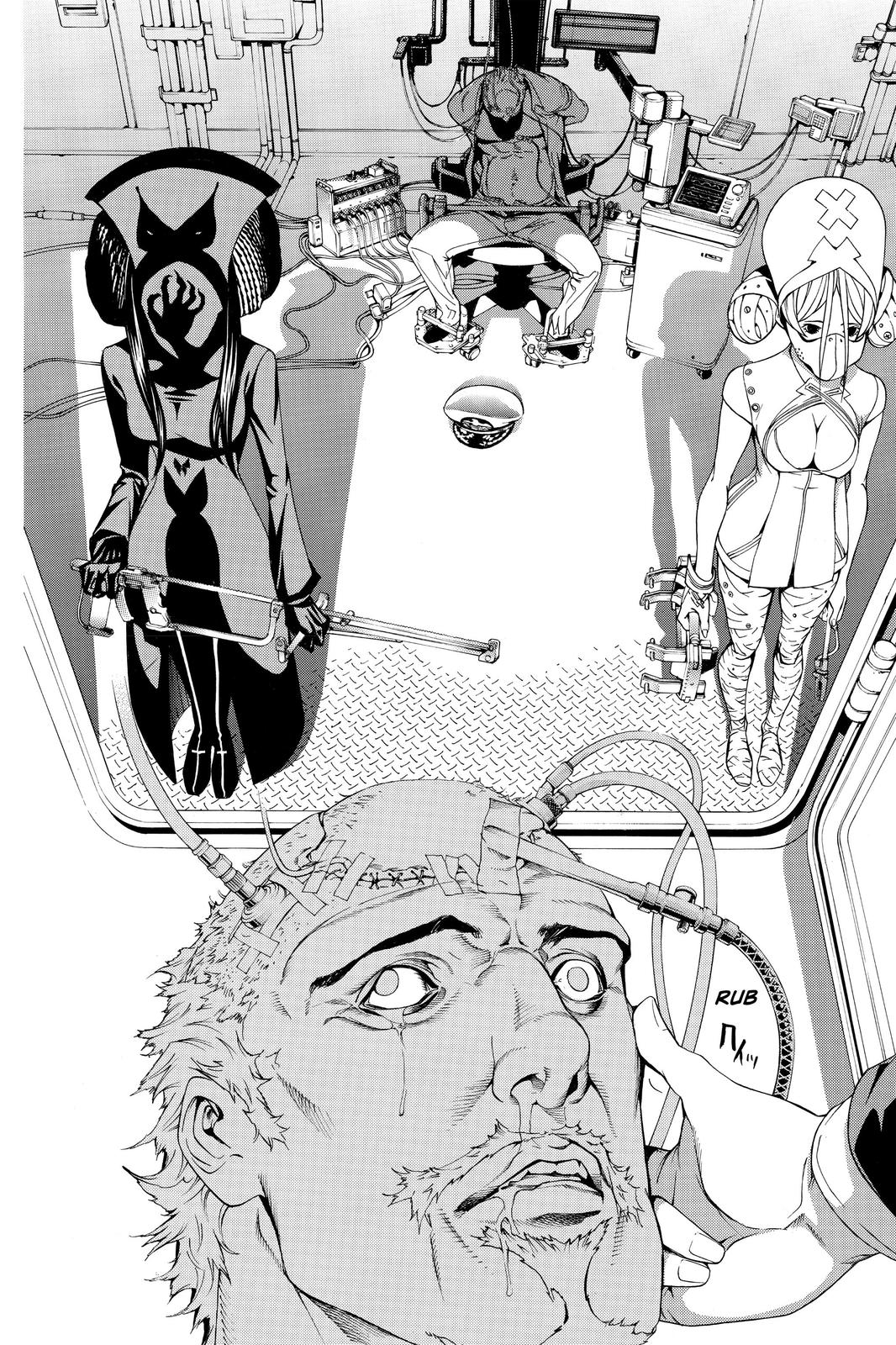 Read Air Gear Manga Online