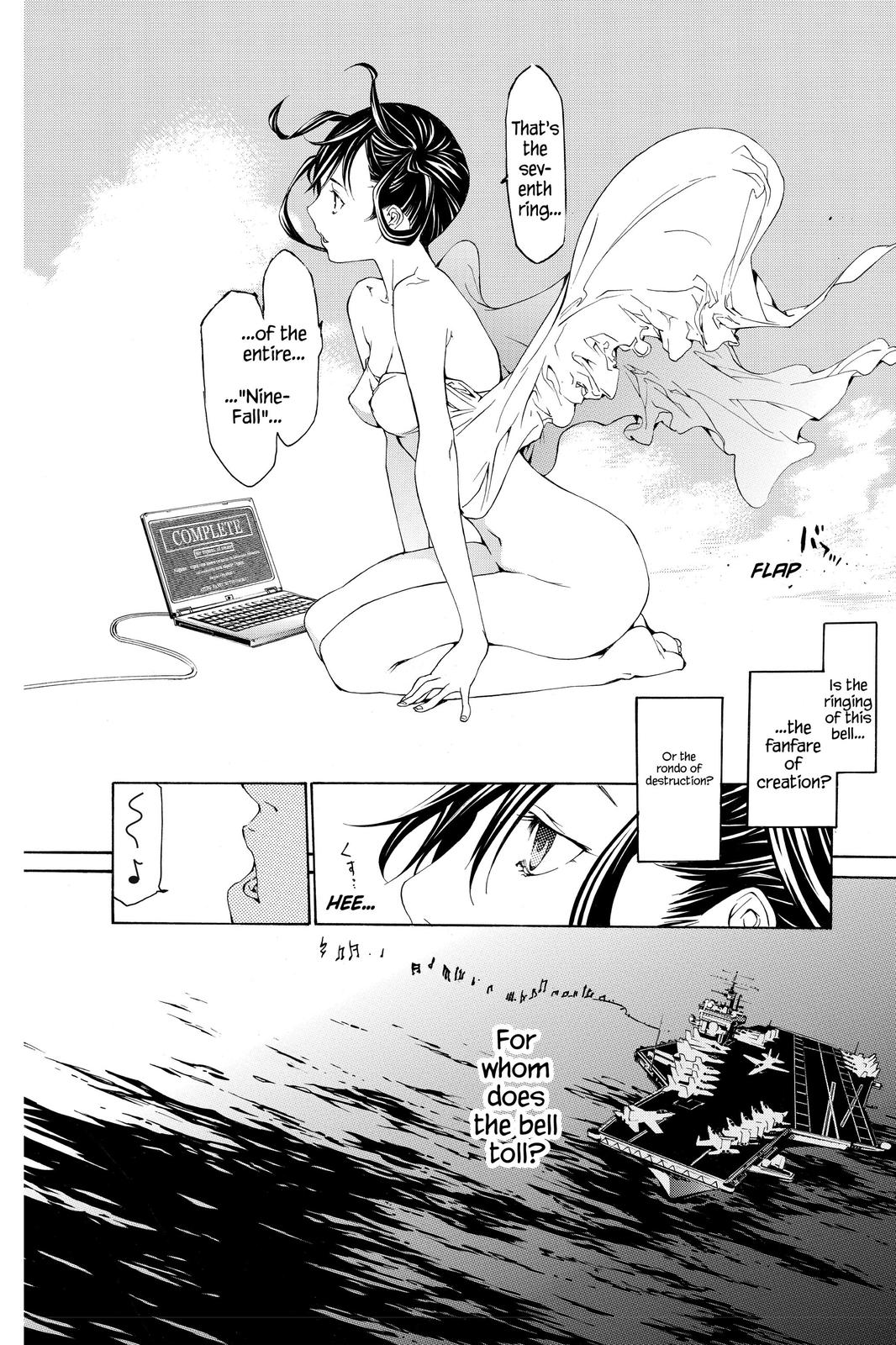 Read Air Gear Manga Online