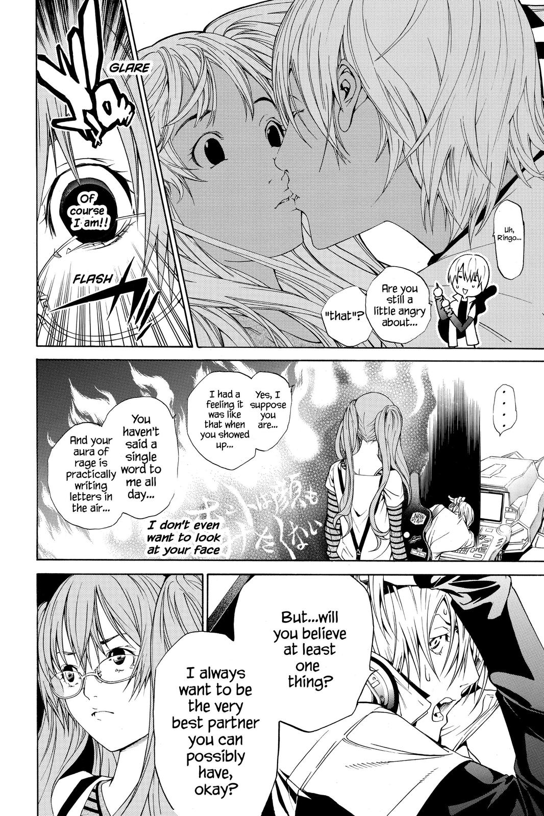 Read Air Gear Manga Online