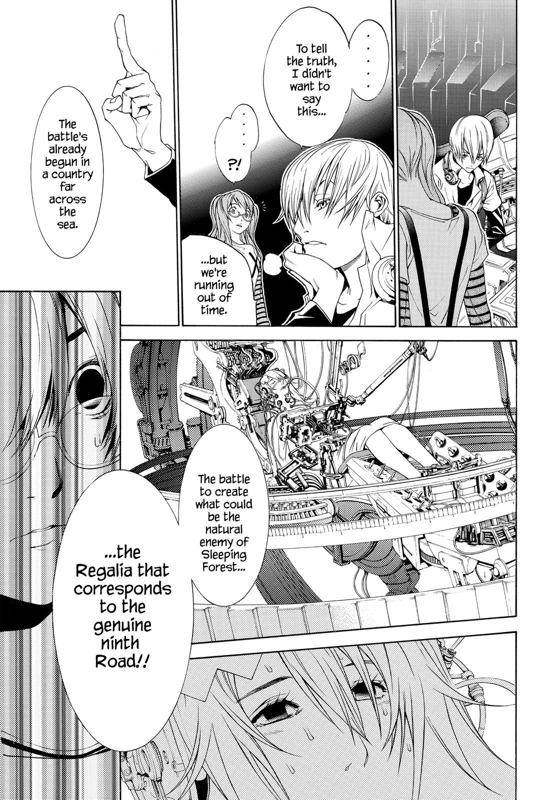 Read Air Gear Manga Online