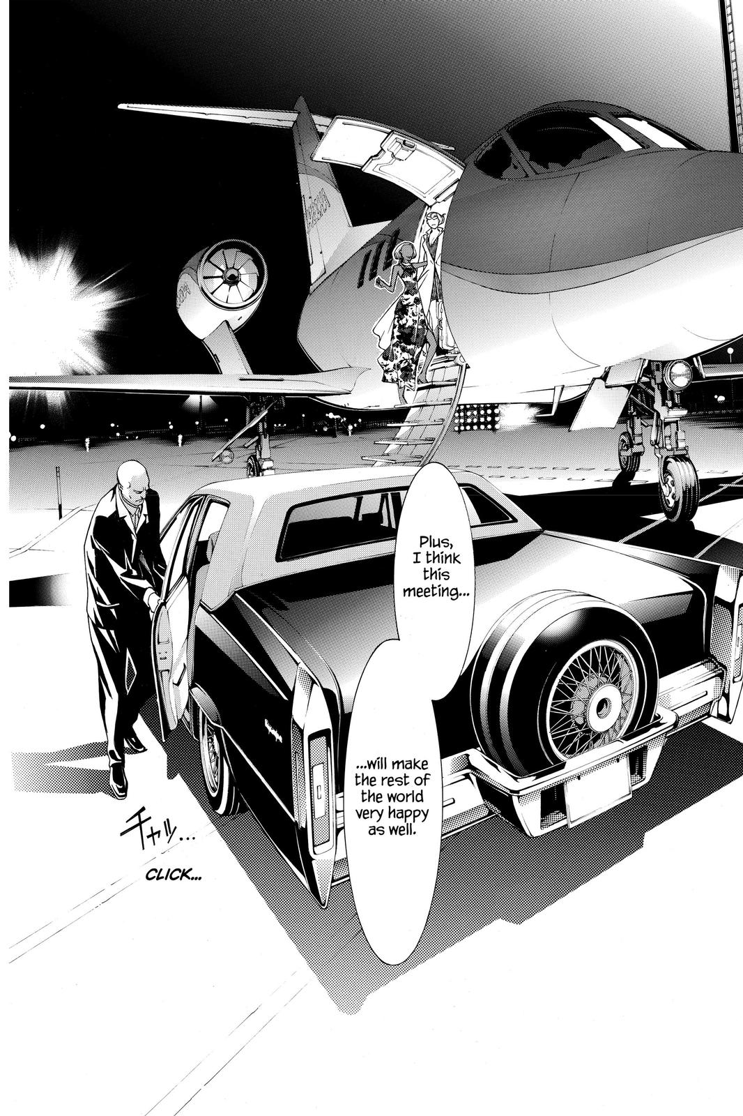 Read Air Gear Manga Online