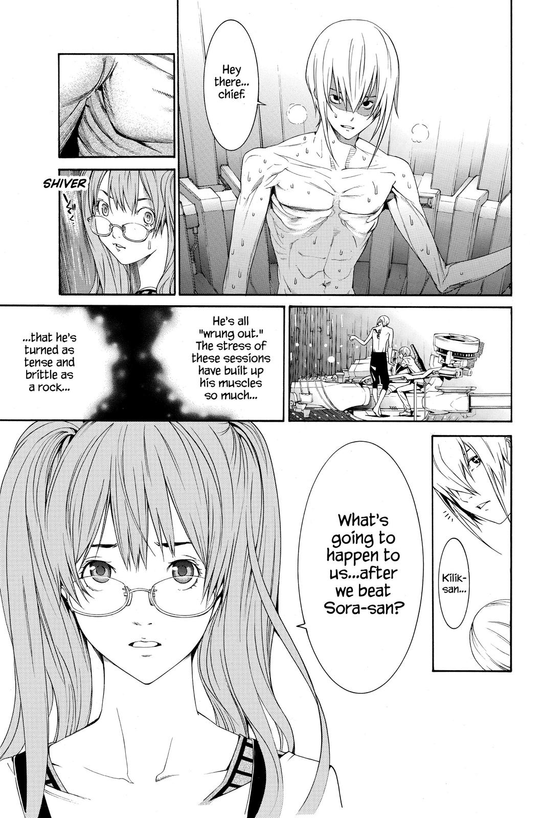 Read Air Gear Manga Online