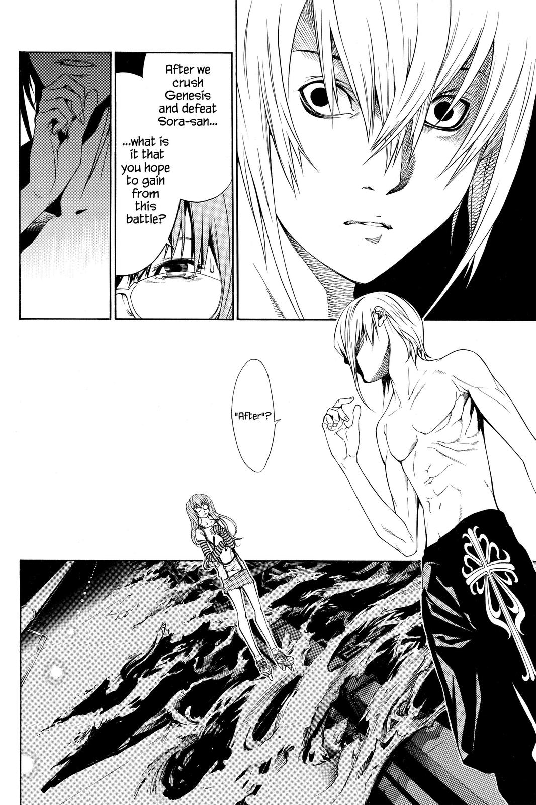 Read Air Gear Manga Online