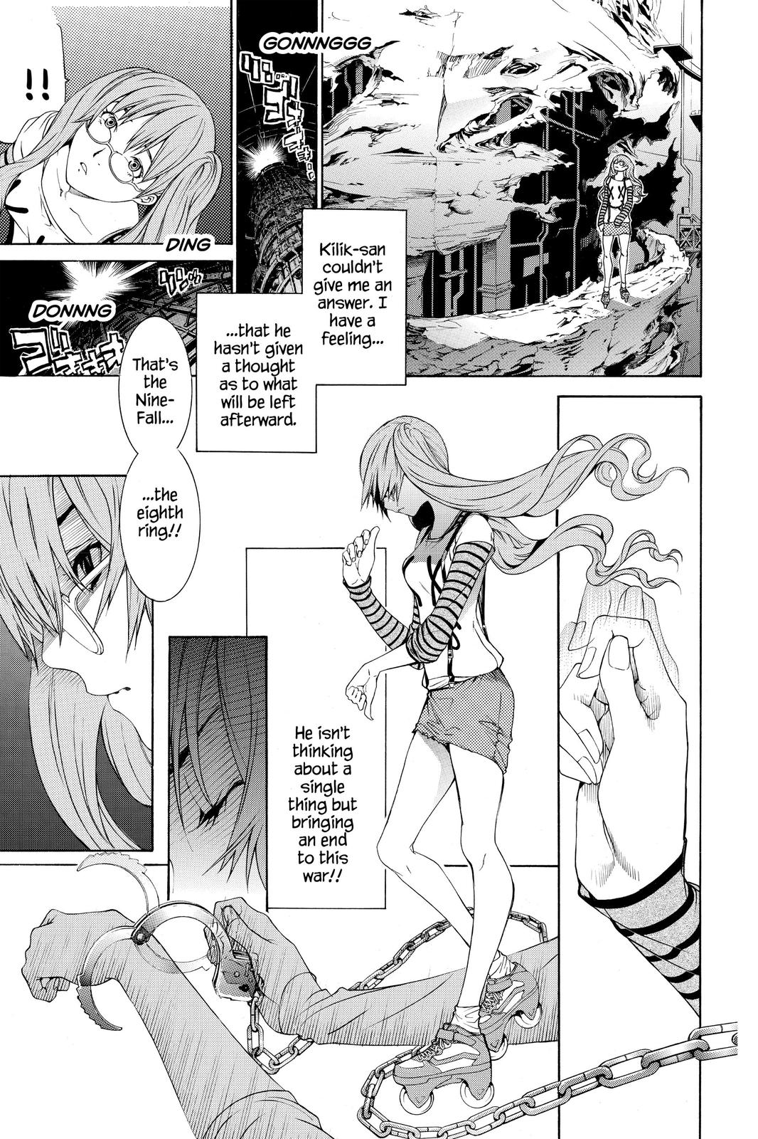 Read Air Gear Manga Online