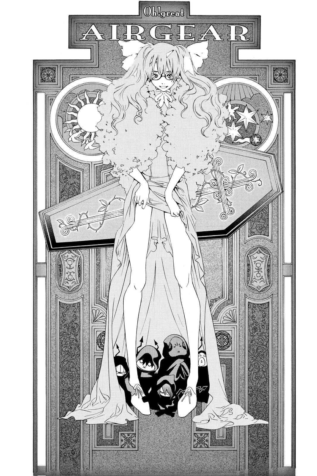 Read Air Gear Manga Online