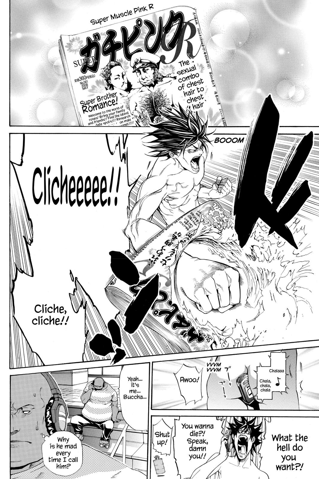 Read Air Gear Manga Online