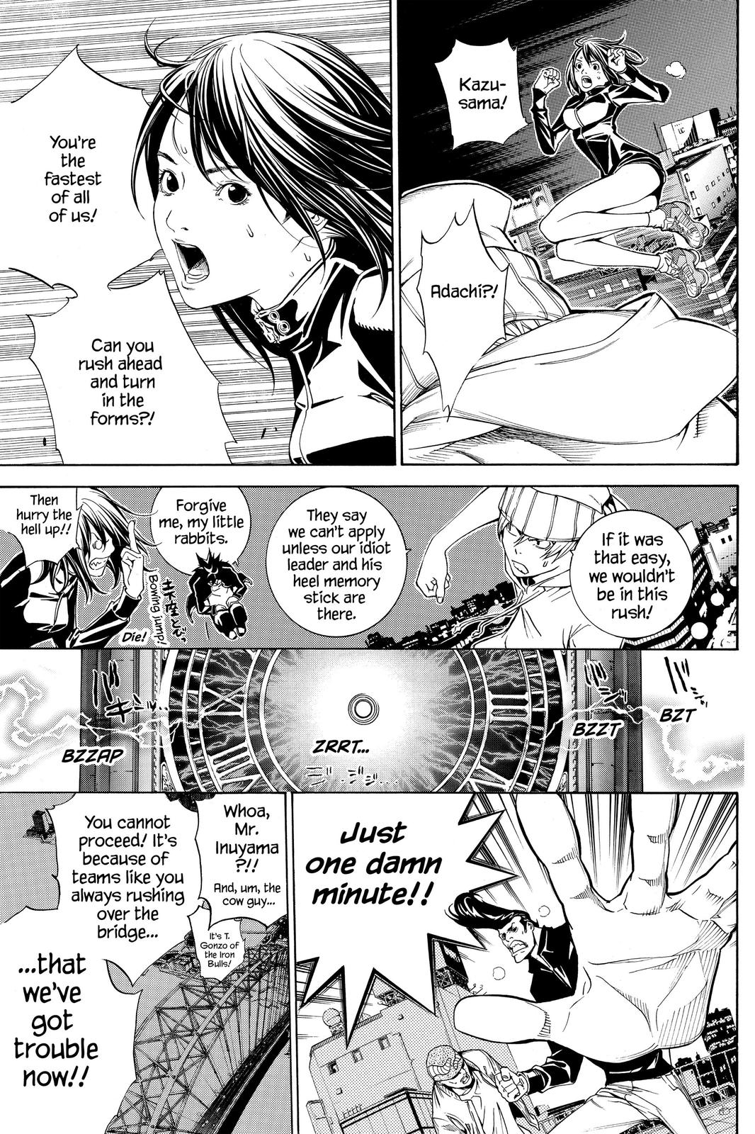 Read Air Gear Manga Online