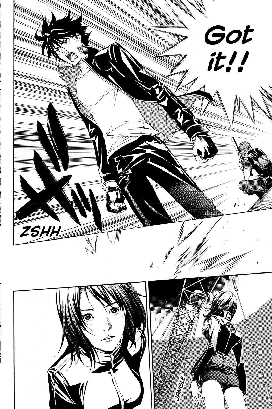 Read Air Gear Manga Online
