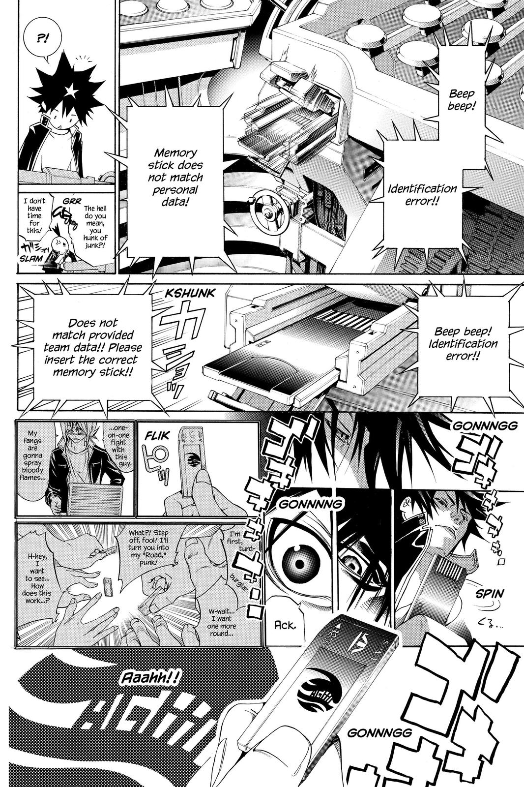 Read Air Gear Manga Online