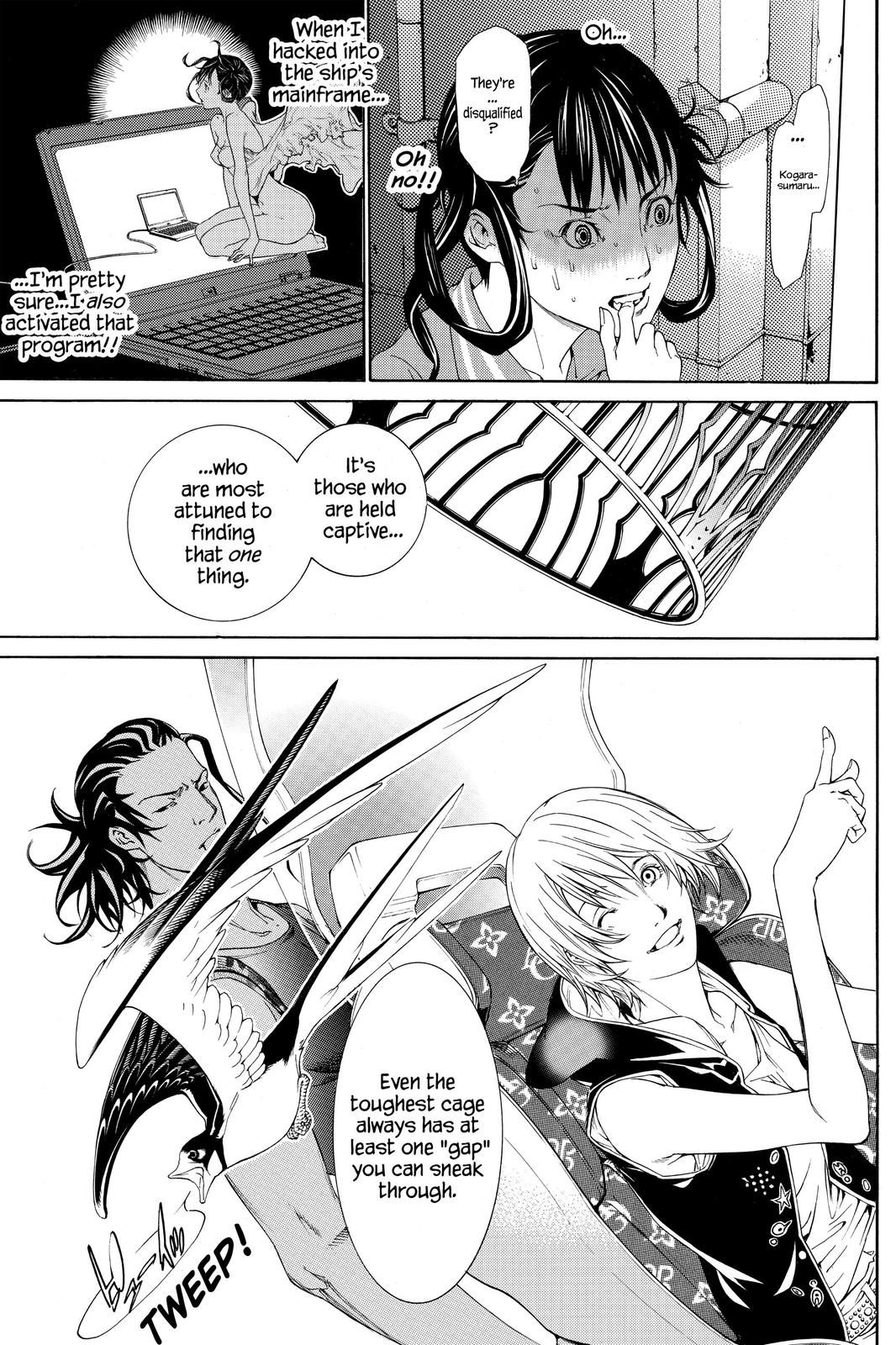 Read Air Gear Manga Online