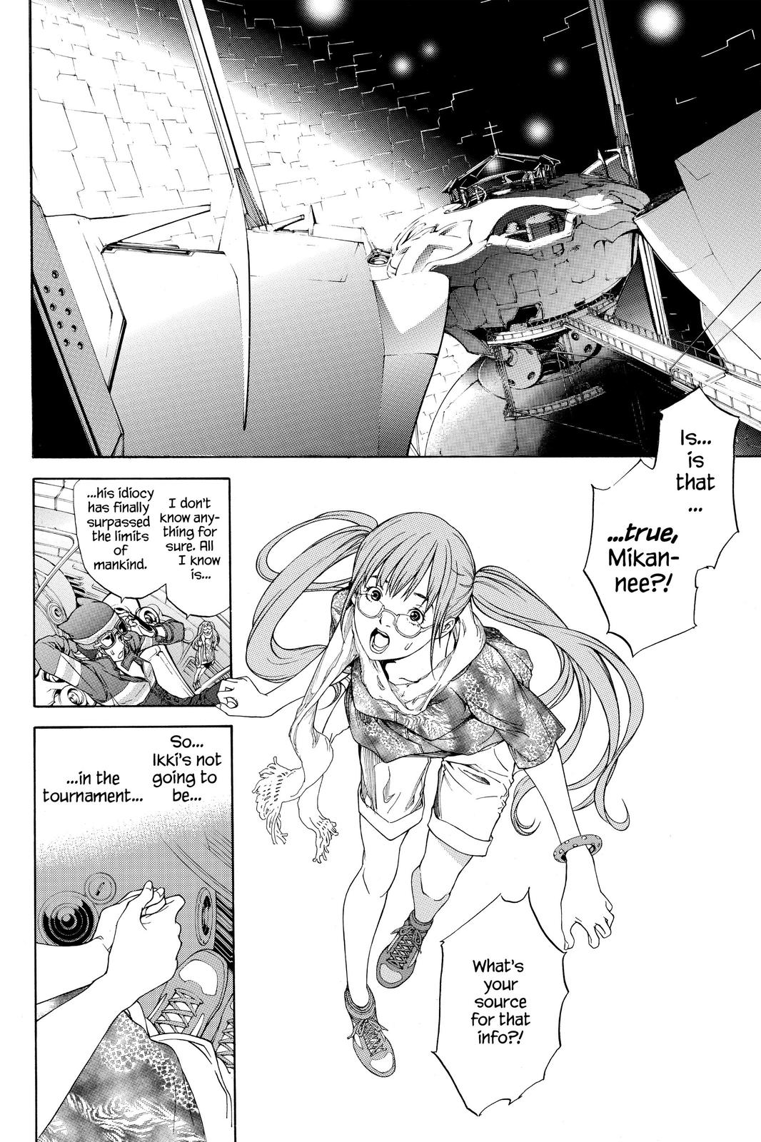 Read Air Gear Manga Online