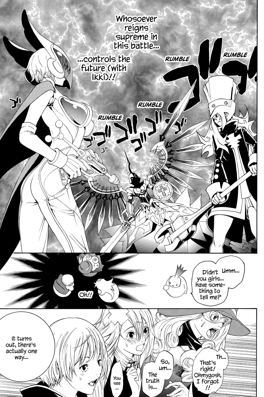 Read Air Gear Manga Online