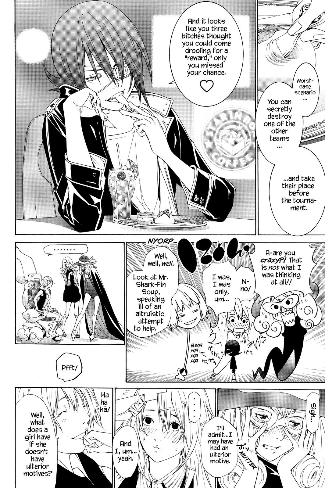 Read Air Gear Manga Online