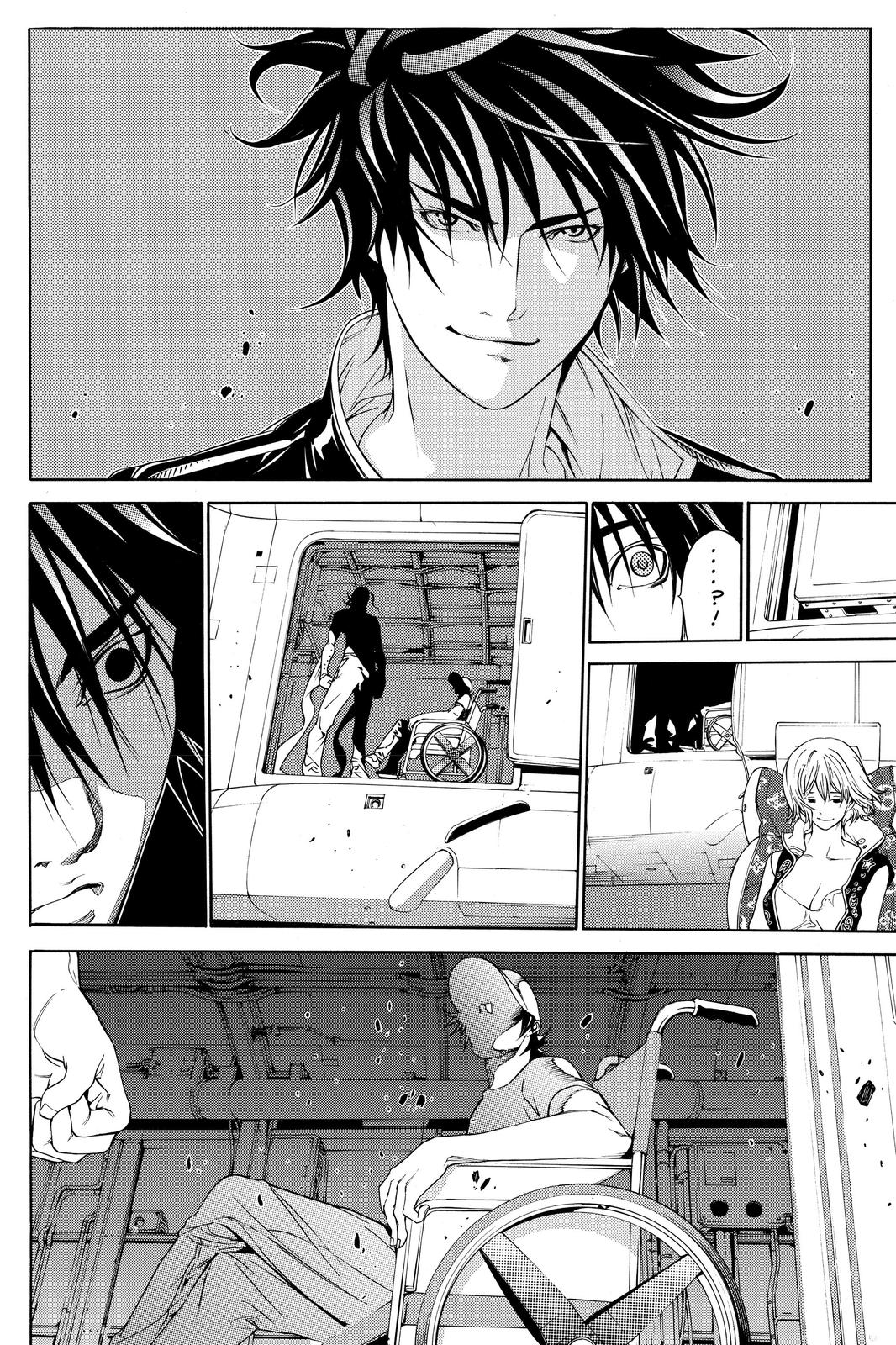 Read Air Gear Manga Online