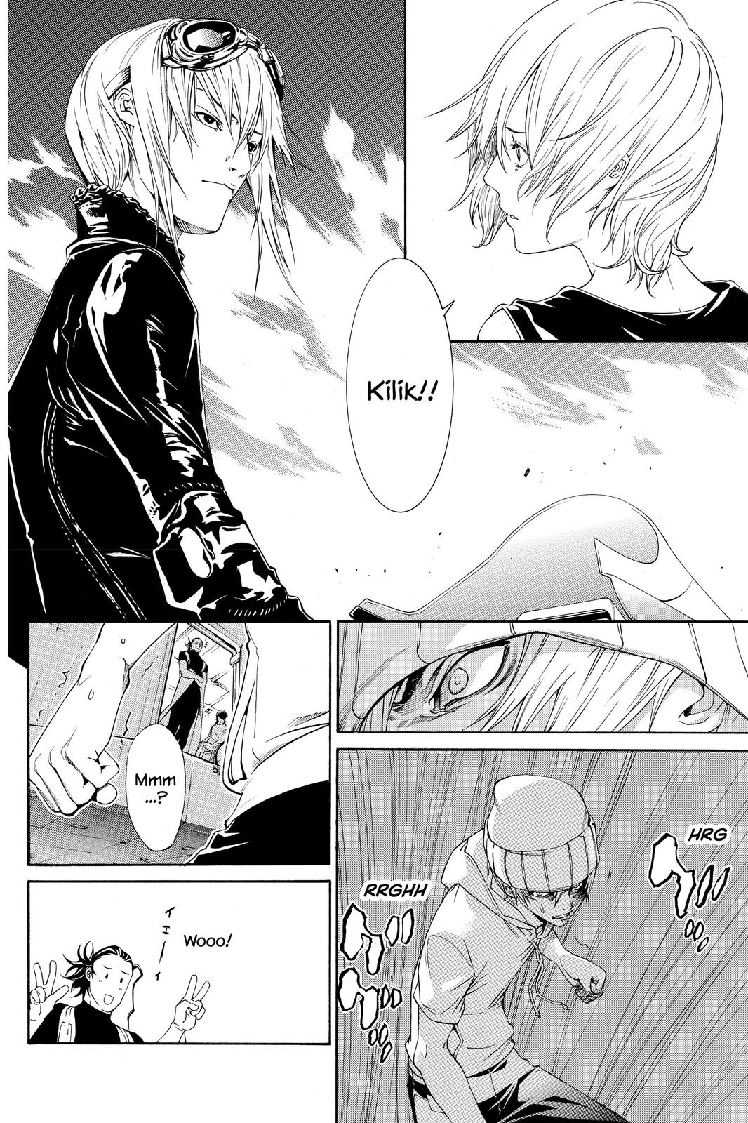 Read Air Gear Manga Online