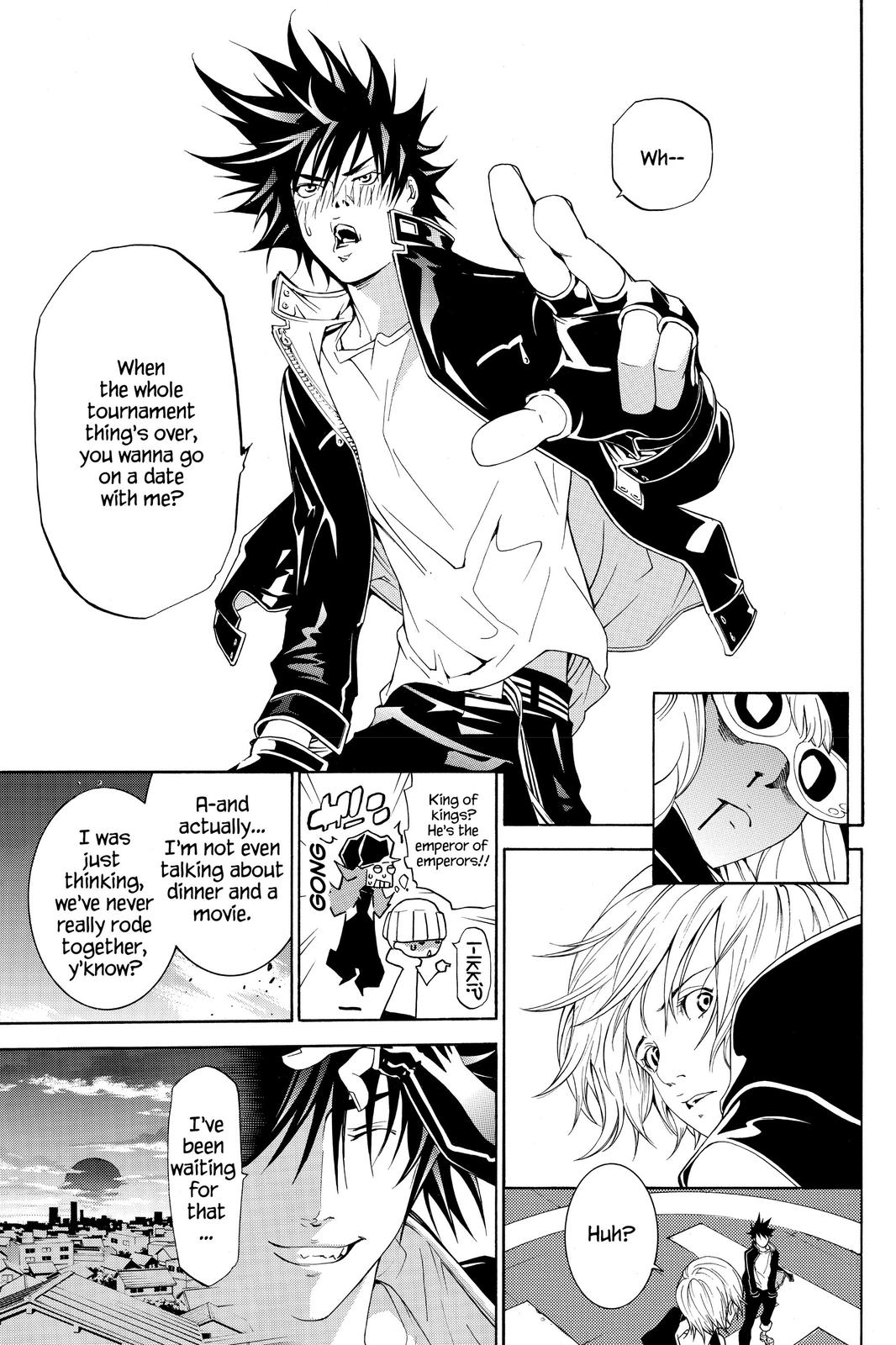 Read Air Gear Manga Online