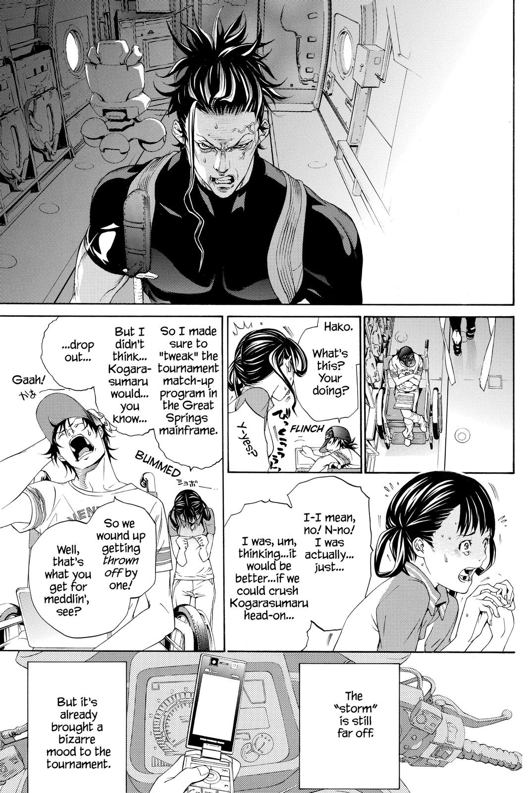 Read Air Gear Manga Online