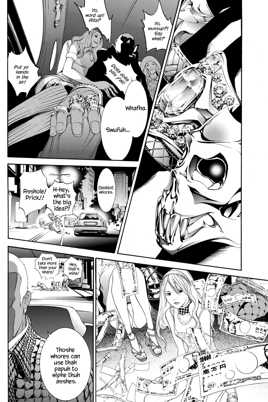 Read Air Gear Manga Online