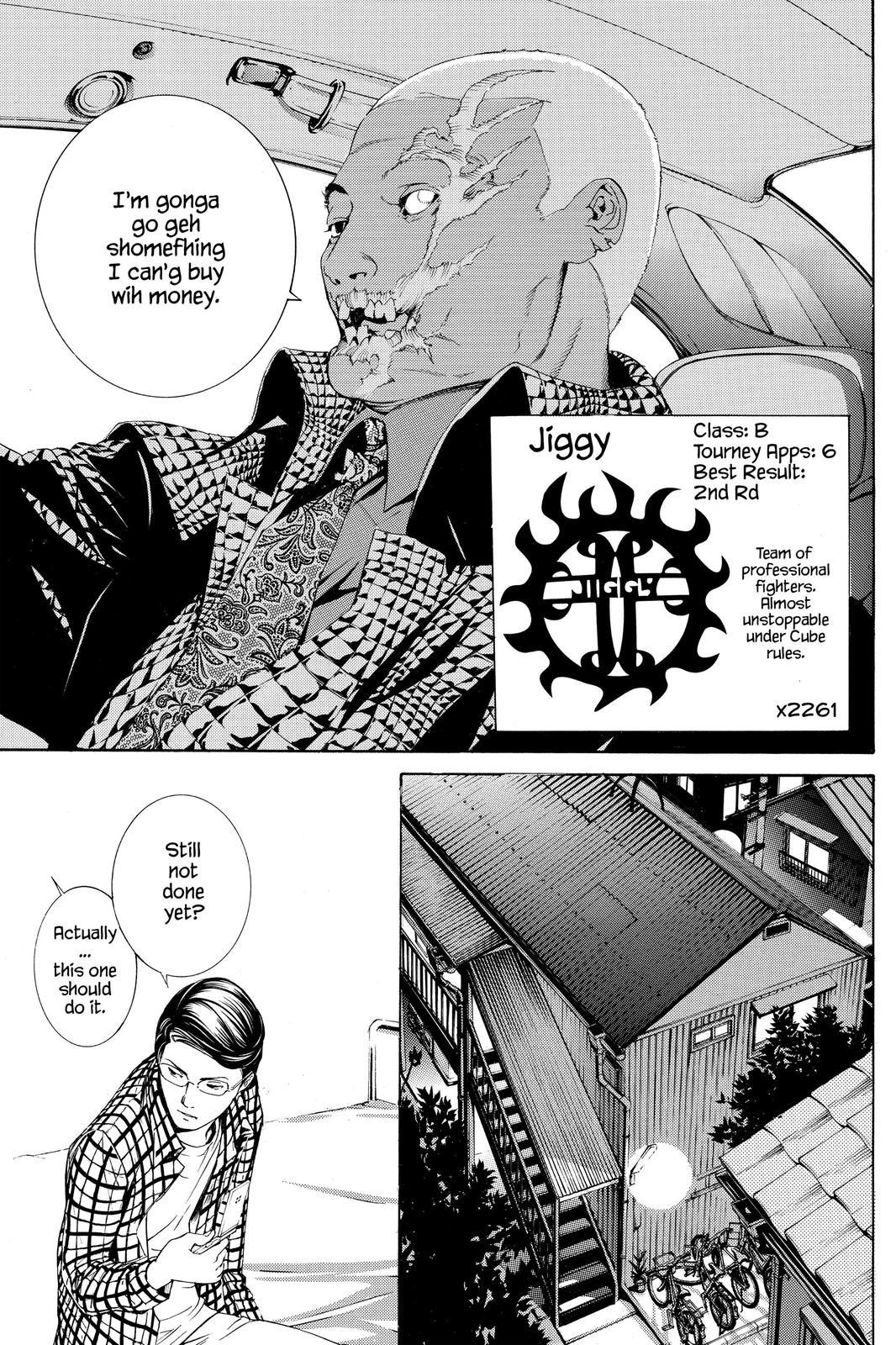 Read Air Gear Manga Online
