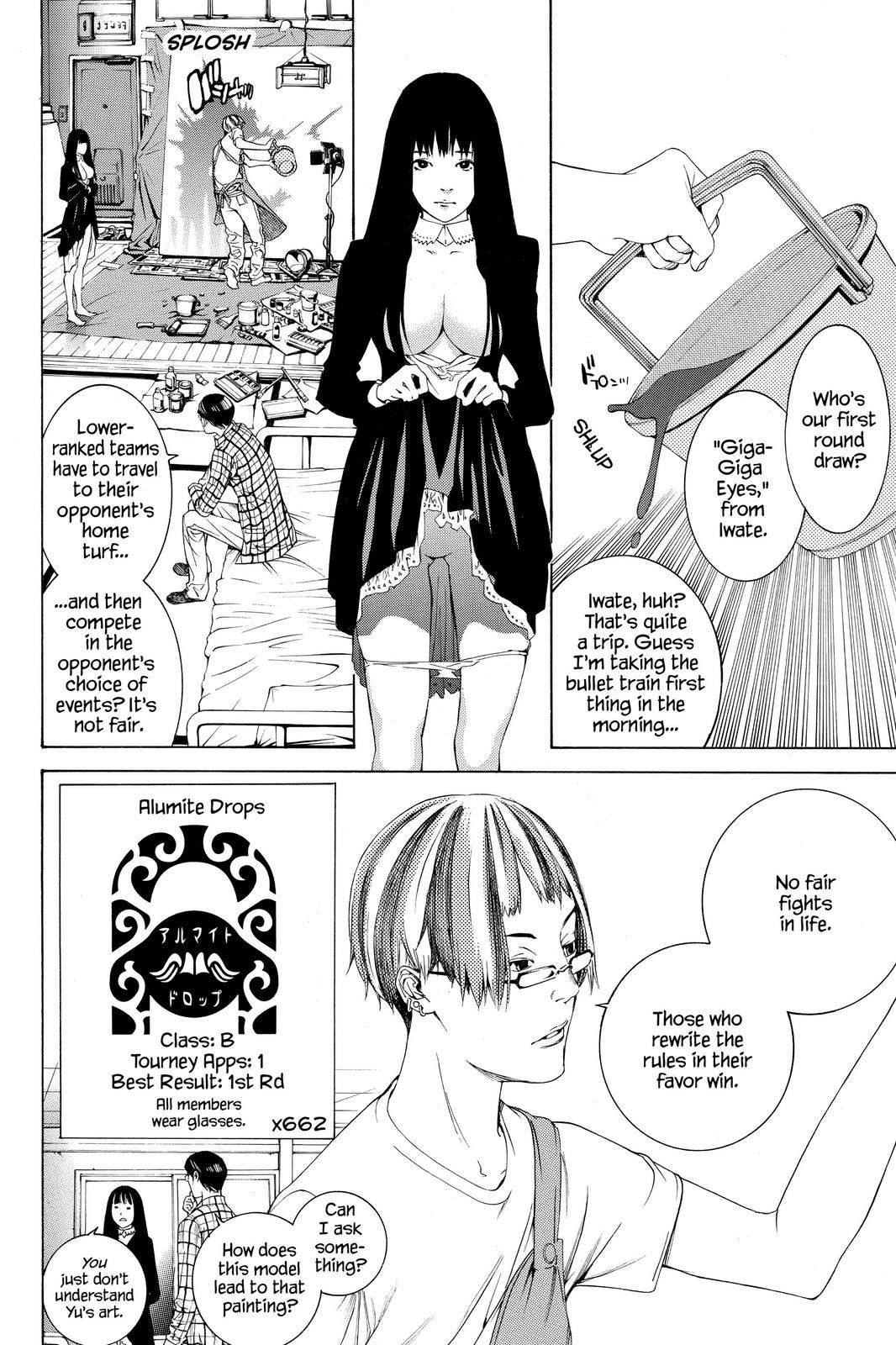 Read Air Gear Manga Online