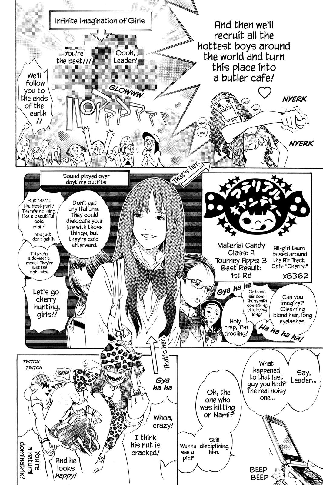 Read Air Gear Manga Online
