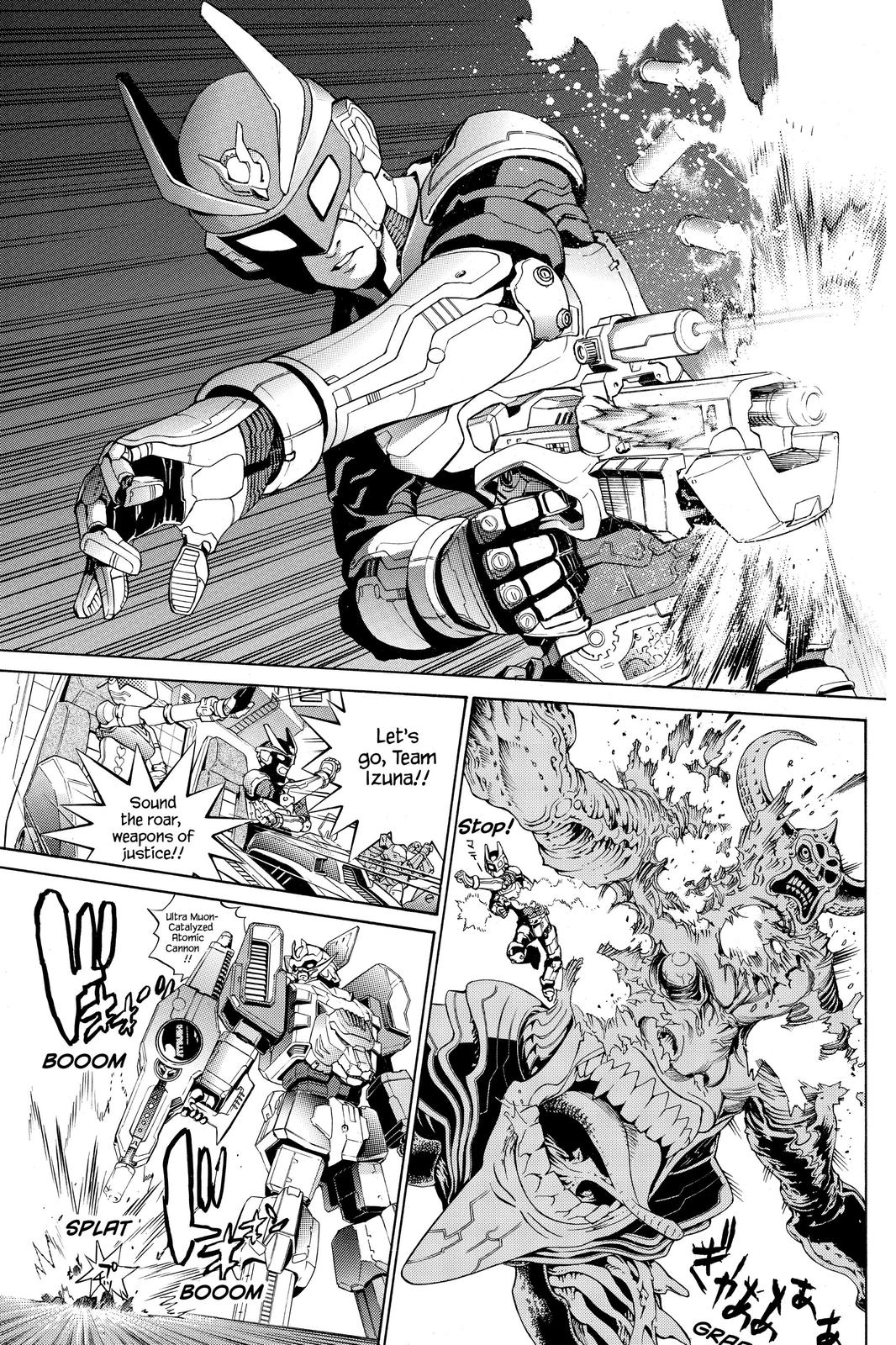 Read Air Gear Manga Online