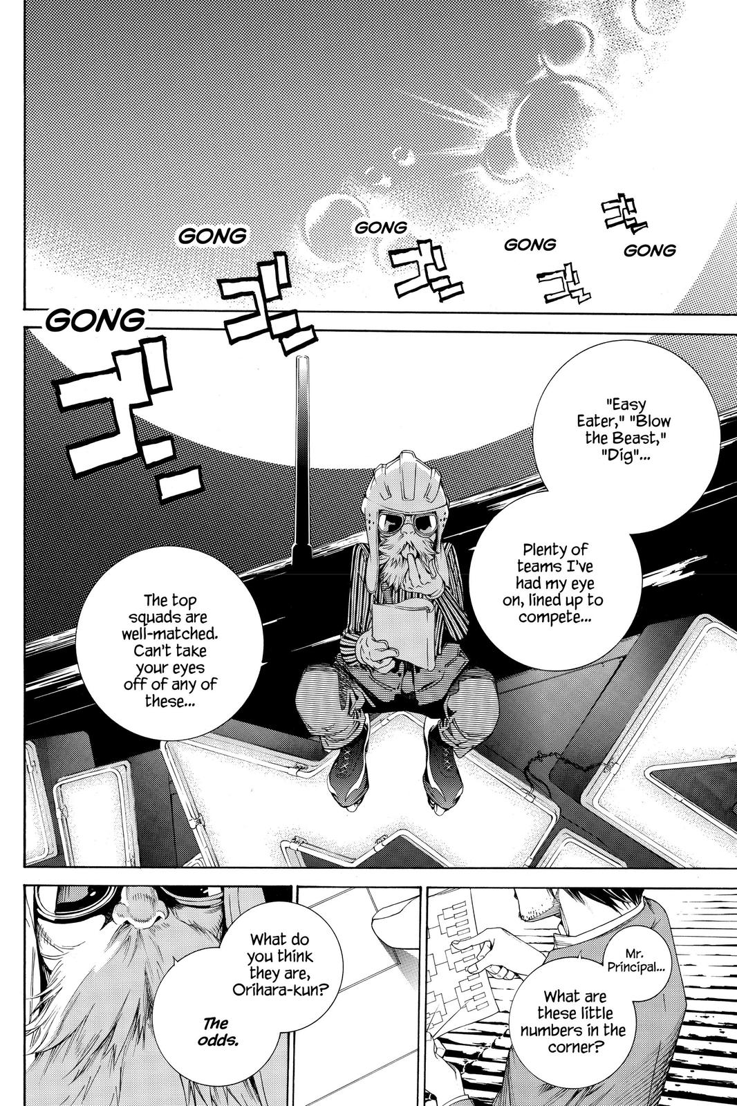 Read Air Gear Manga Online