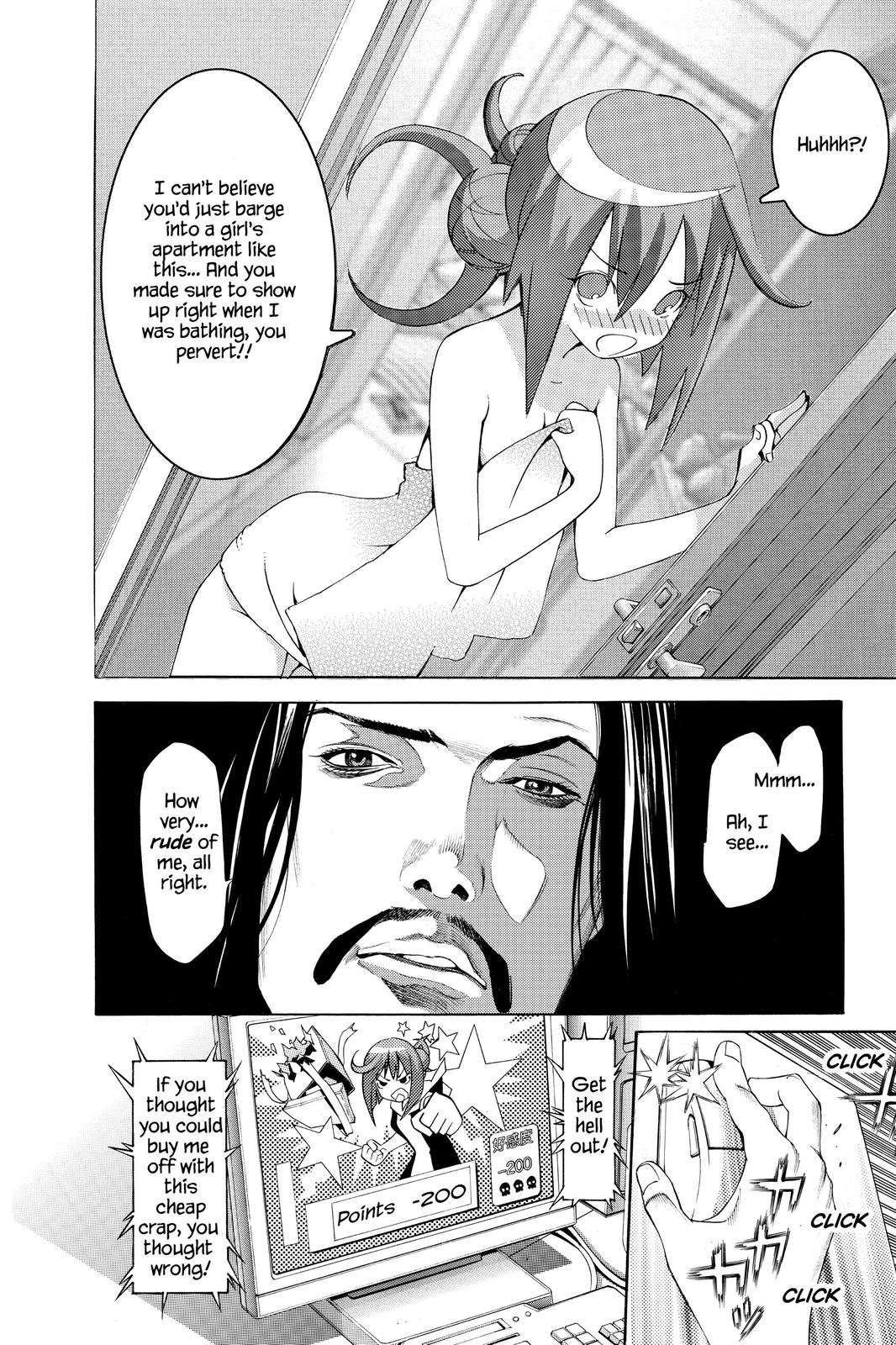Read Air Gear Manga Online