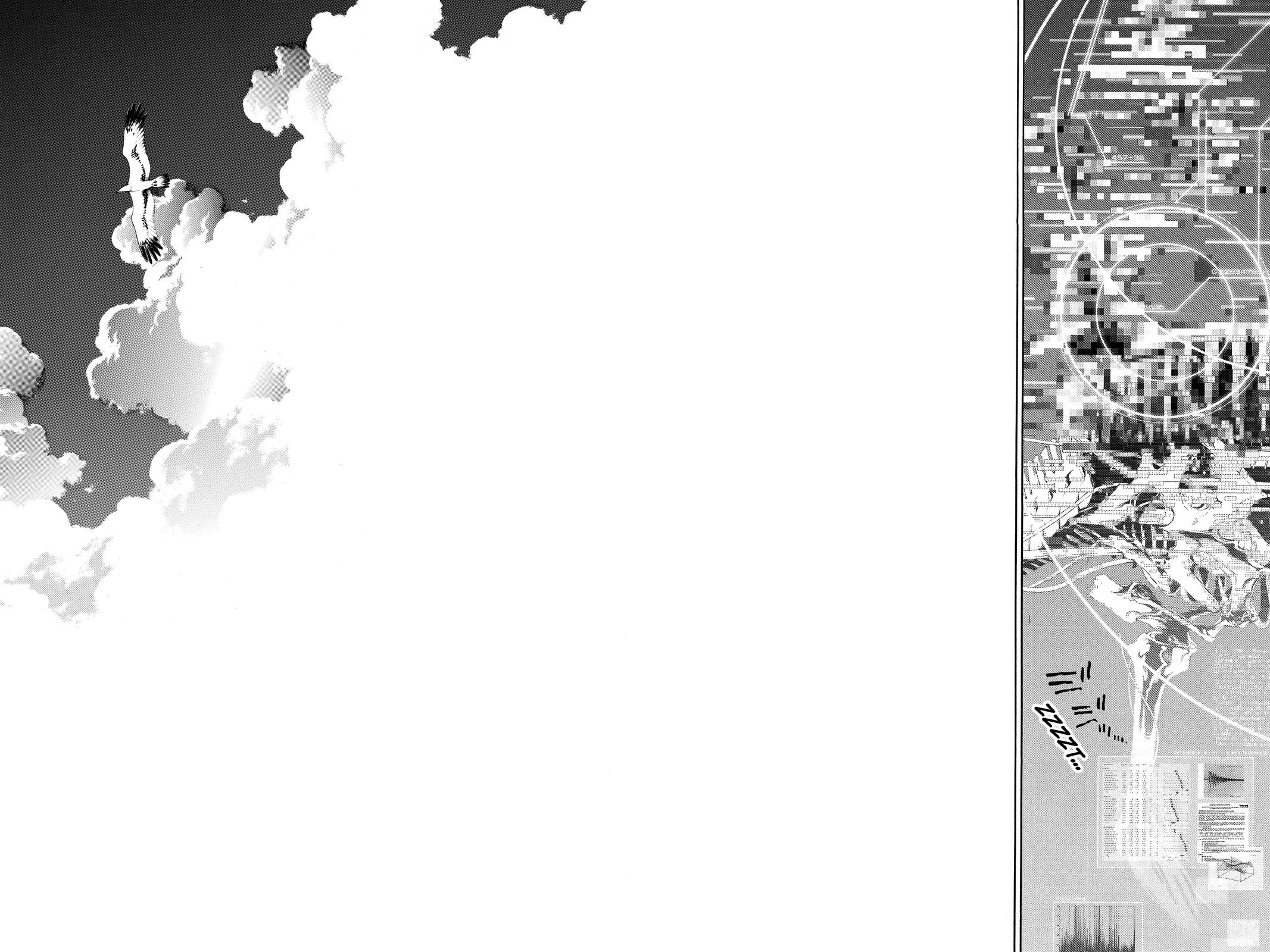 Read Air Gear Manga Online