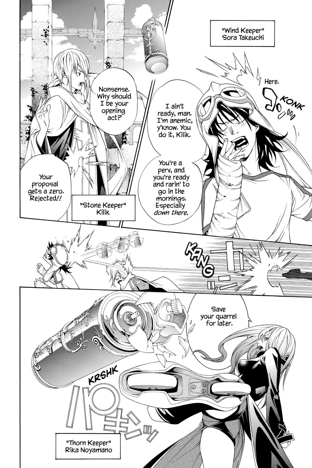 Read Air Gear Manga Online