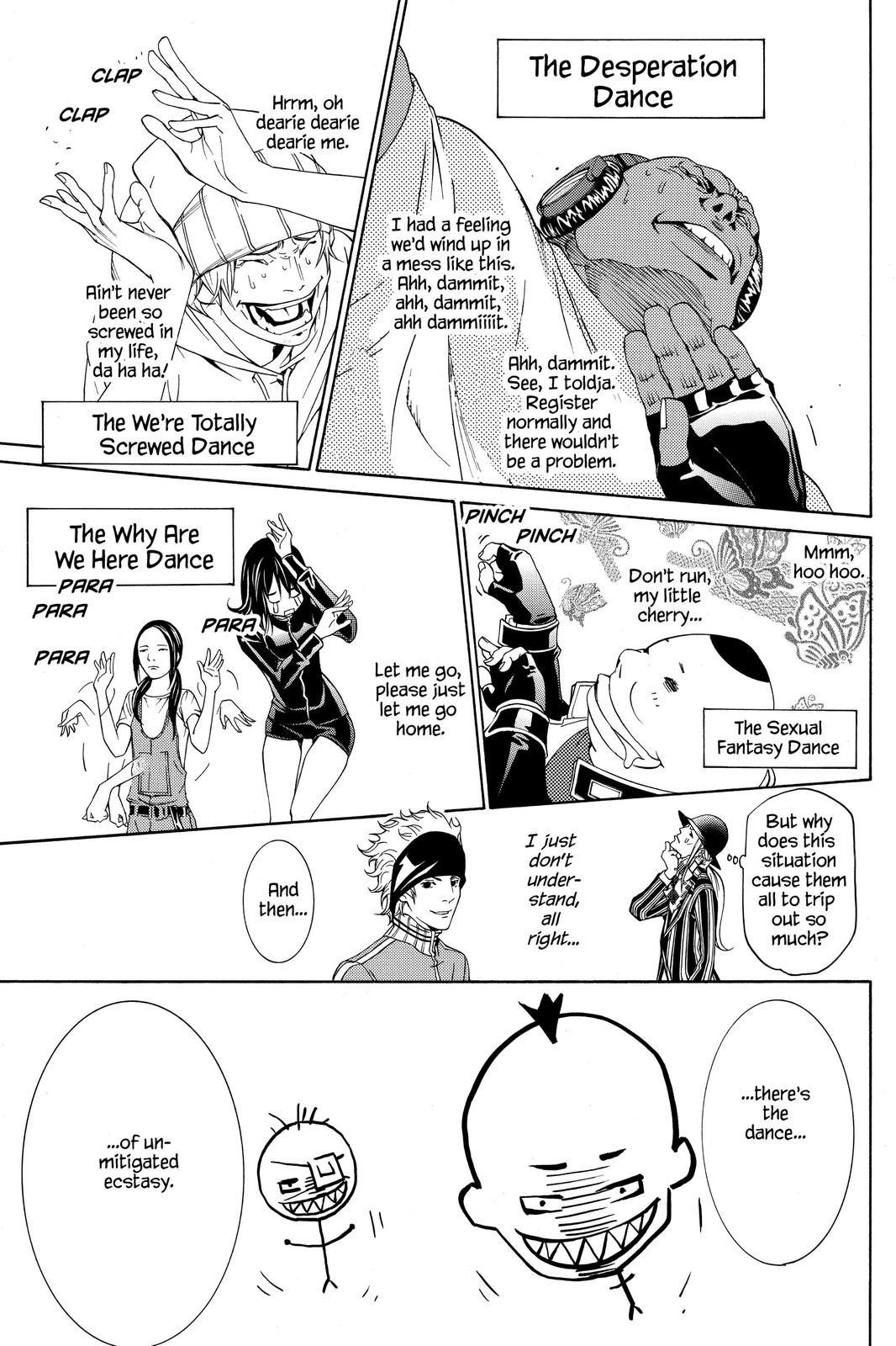 Read Air Gear Manga Online