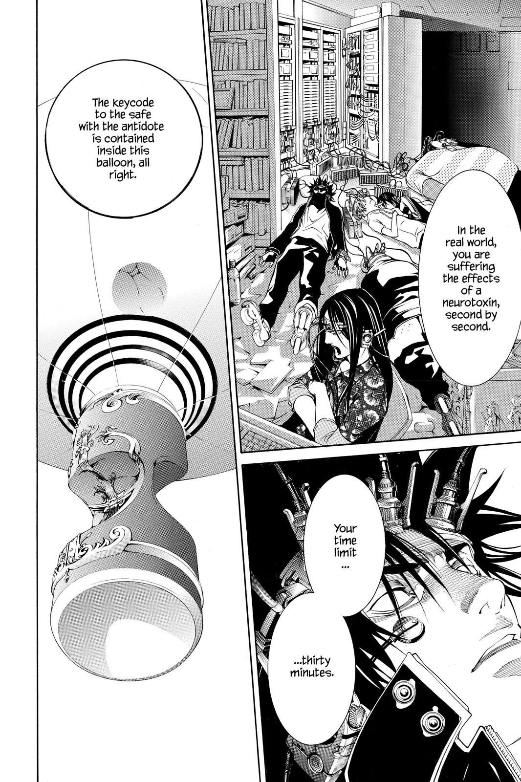 Read Air Gear Manga Online